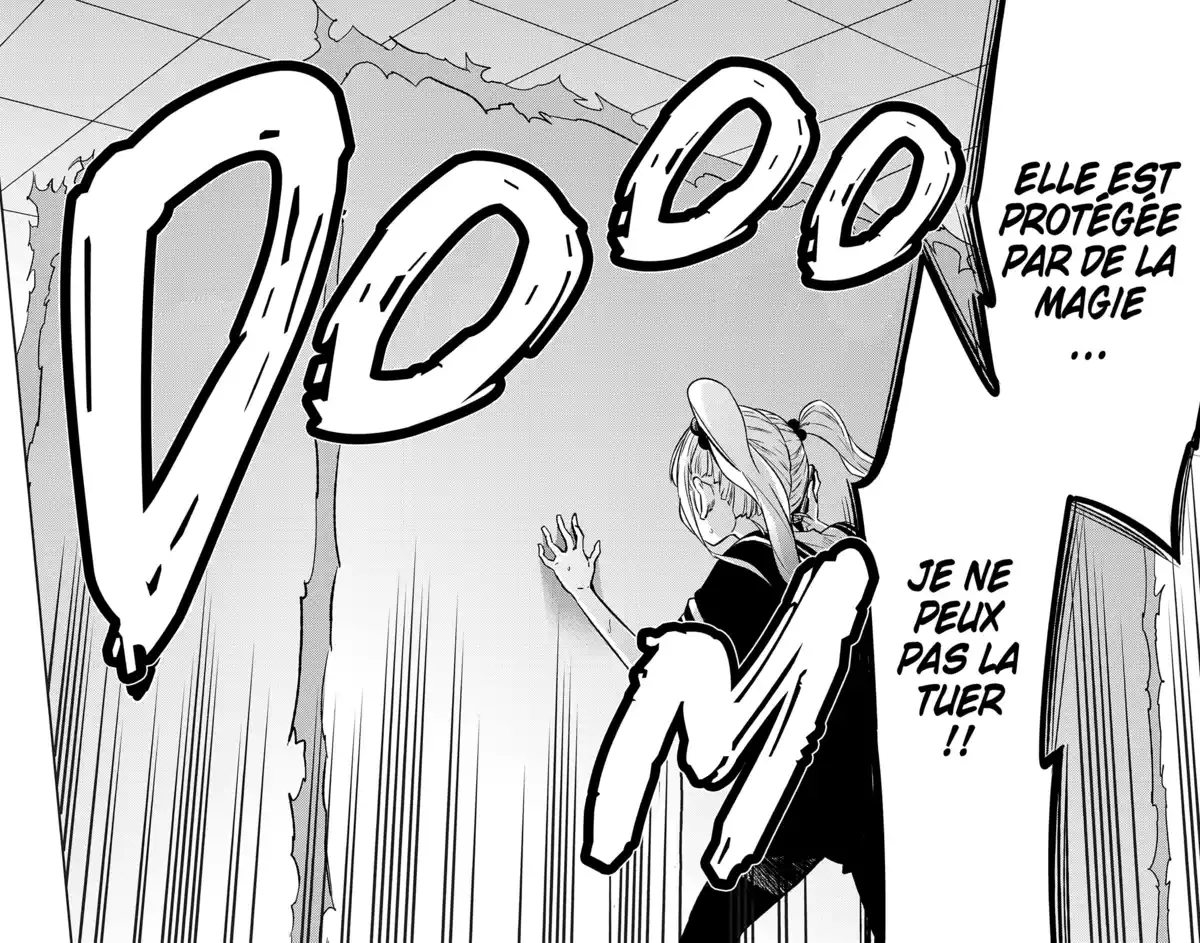Magical Girl Site Volume 3 page 55