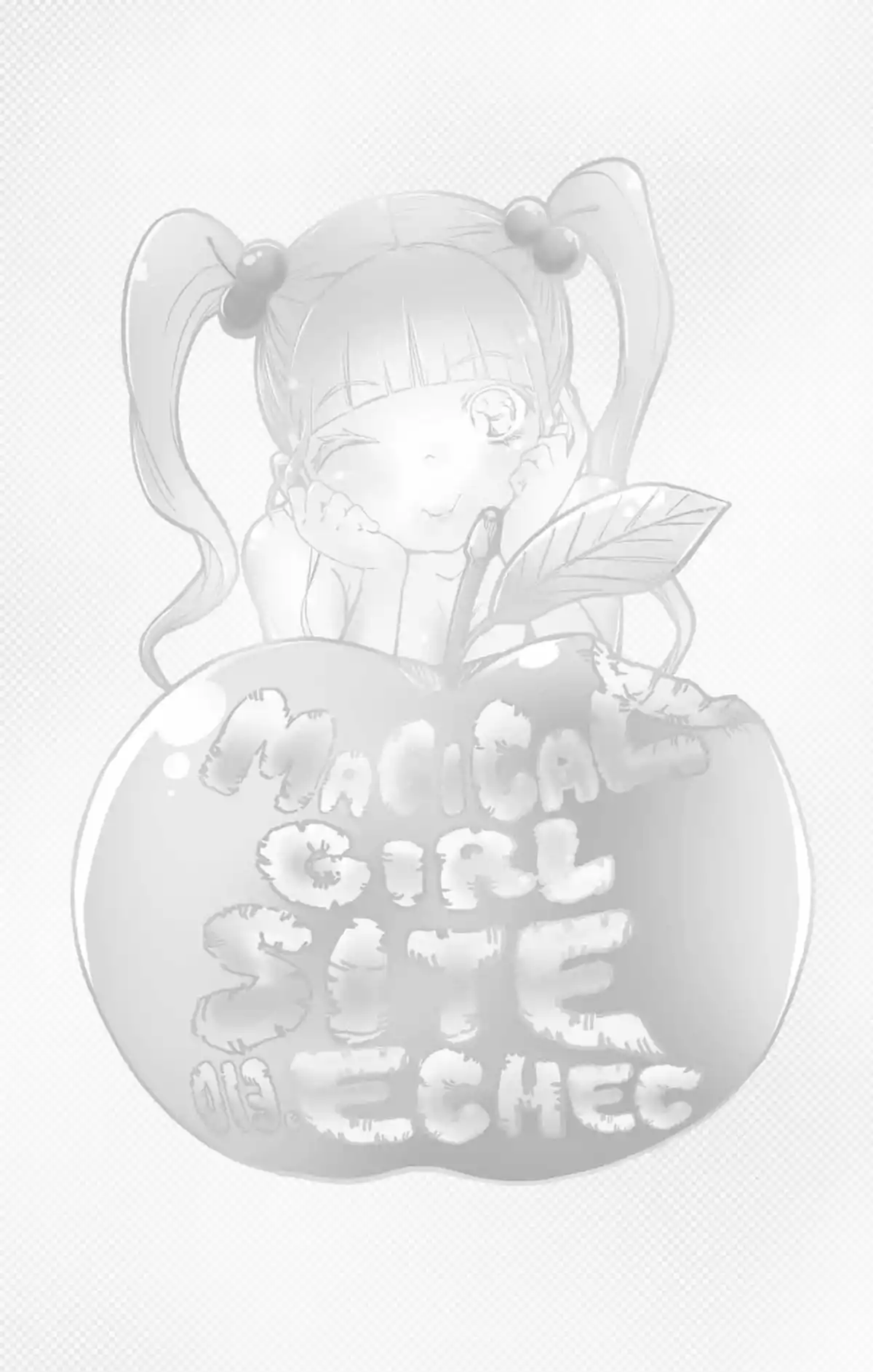 Magical Girl Site Volume 3 page 6