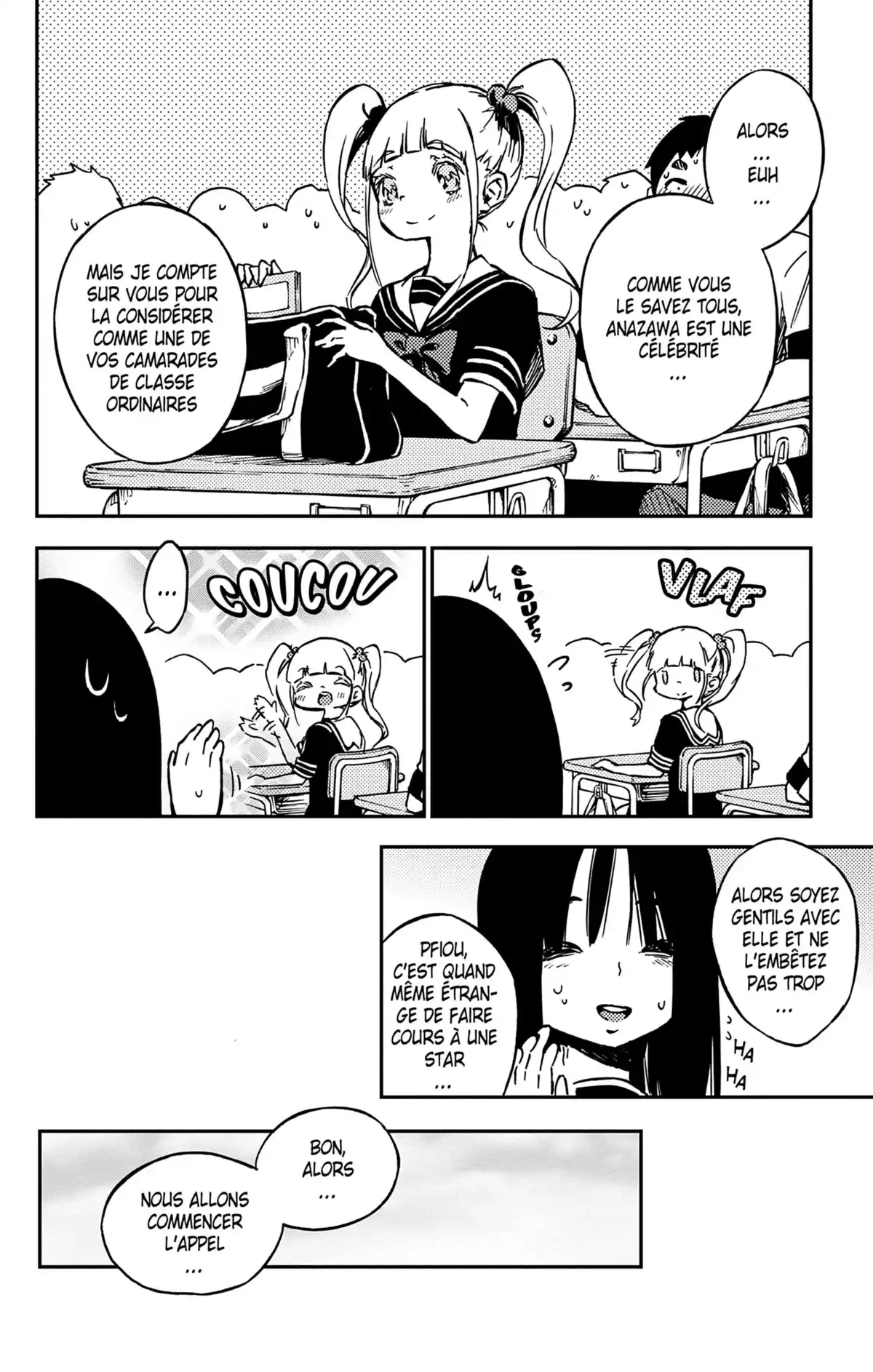 Magical Girl Site Volume 3 page 8