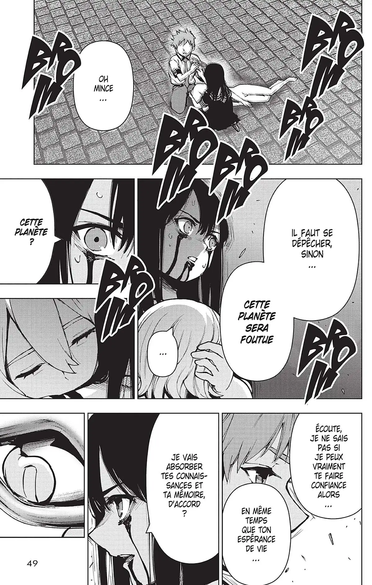 Magical Girl Site Volume 16 page 48