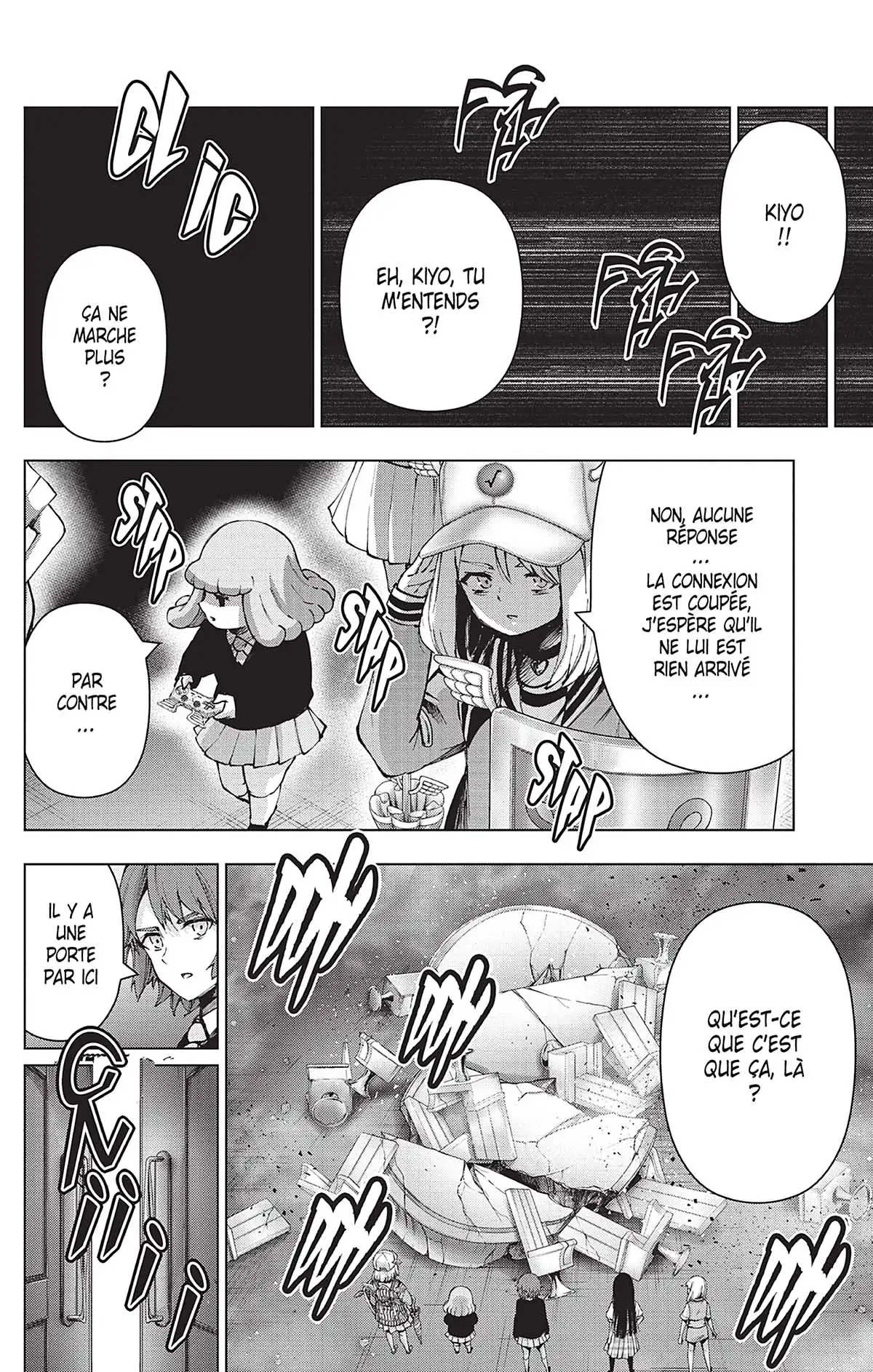 Magical Girl Site Volume 16 page 49