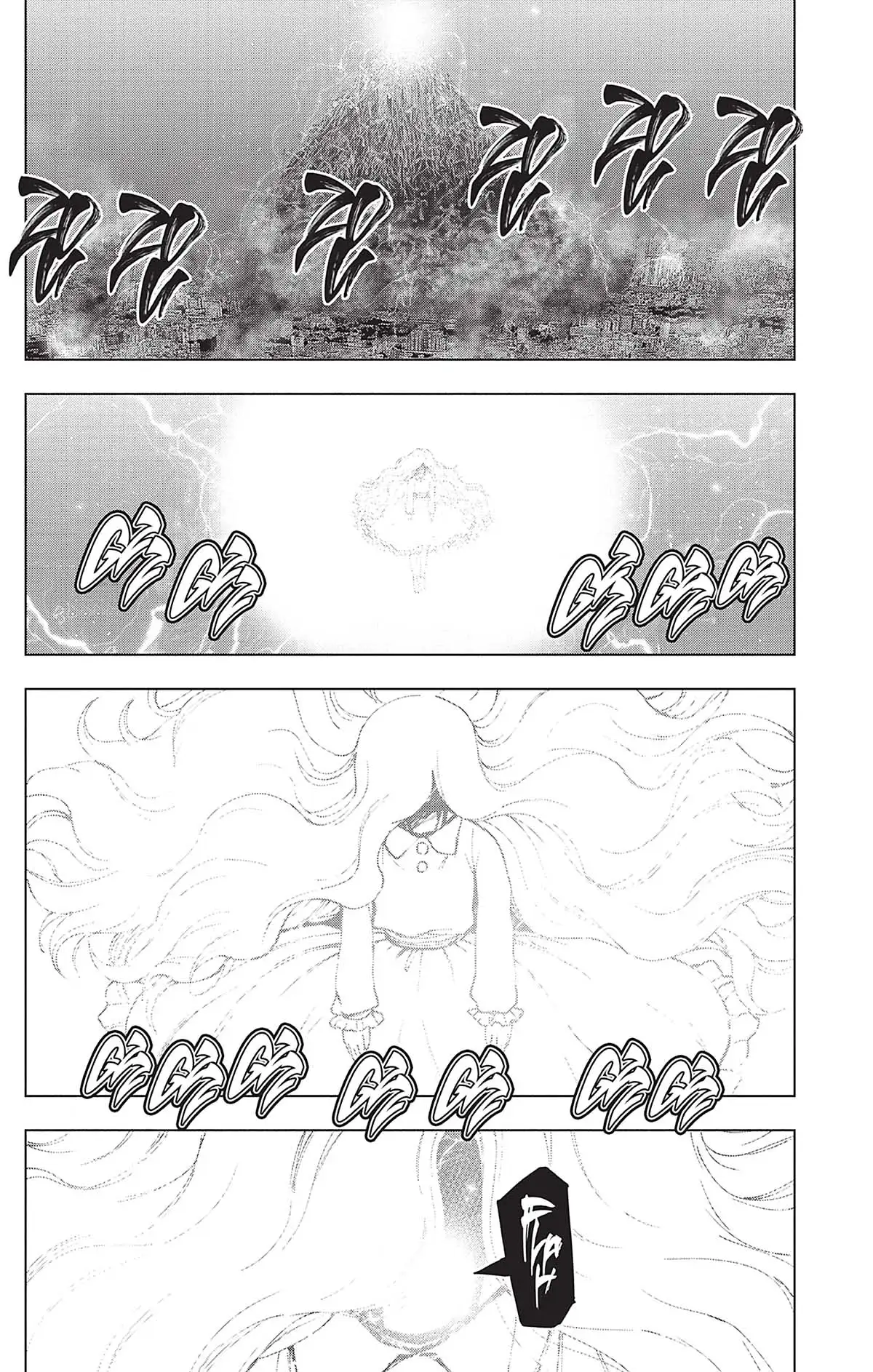 Magical Girl Site Volume 16 page 51
