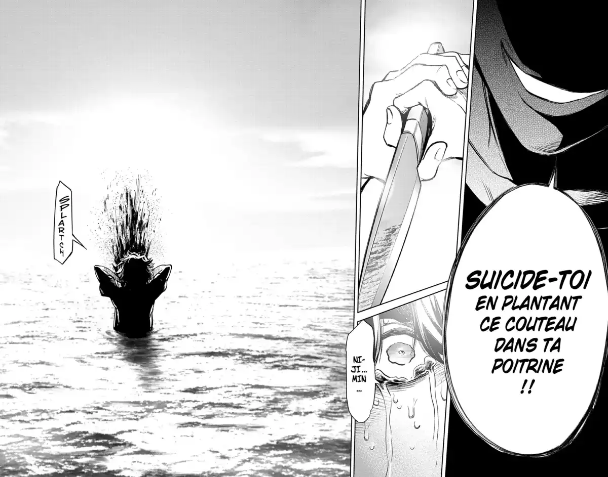 Magical Girl Site Volume 5 page 101
