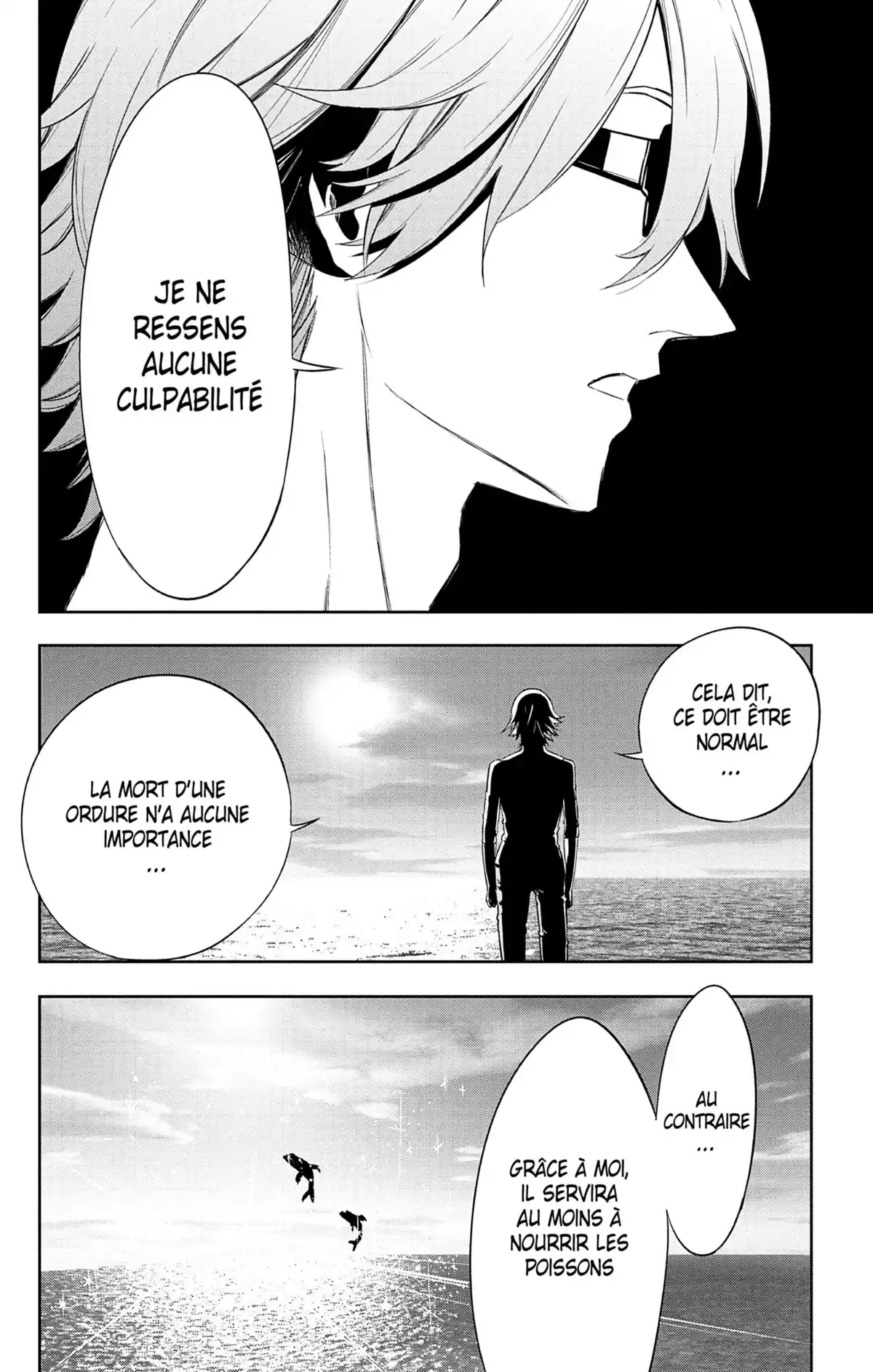 Magical Girl Site Volume 5 page 104