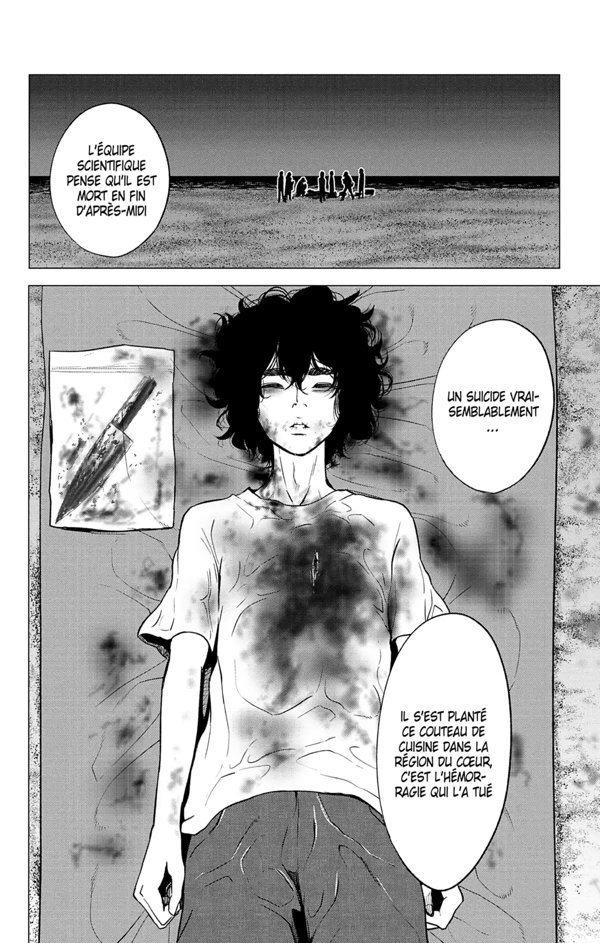 Magical Girl Site Volume 5 page 118