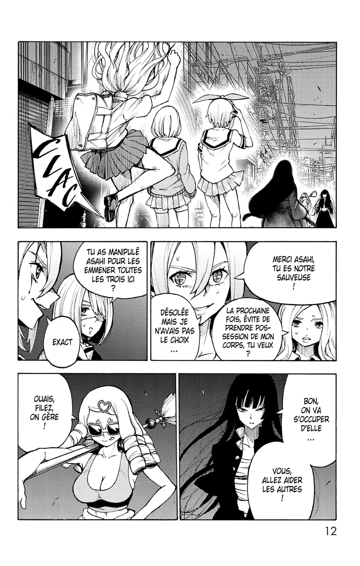Magical Girl Site Volume 5 page 12