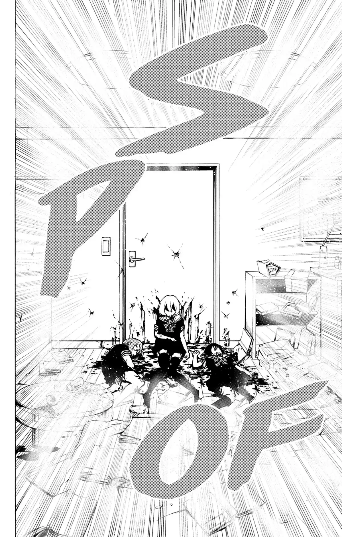 Magical Girl Site Volume 5 page 18