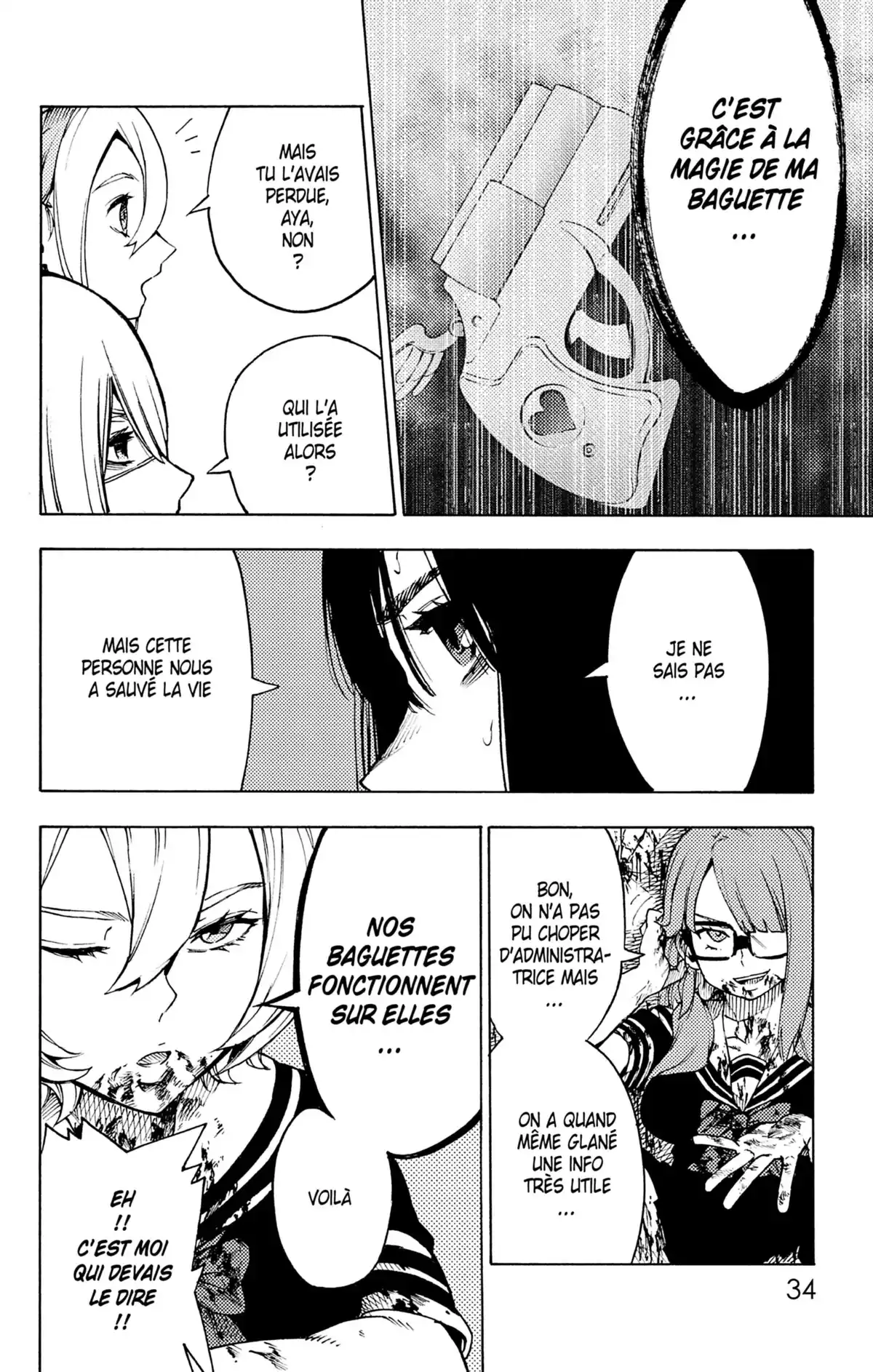 Magical Girl Site Volume 5 page 34