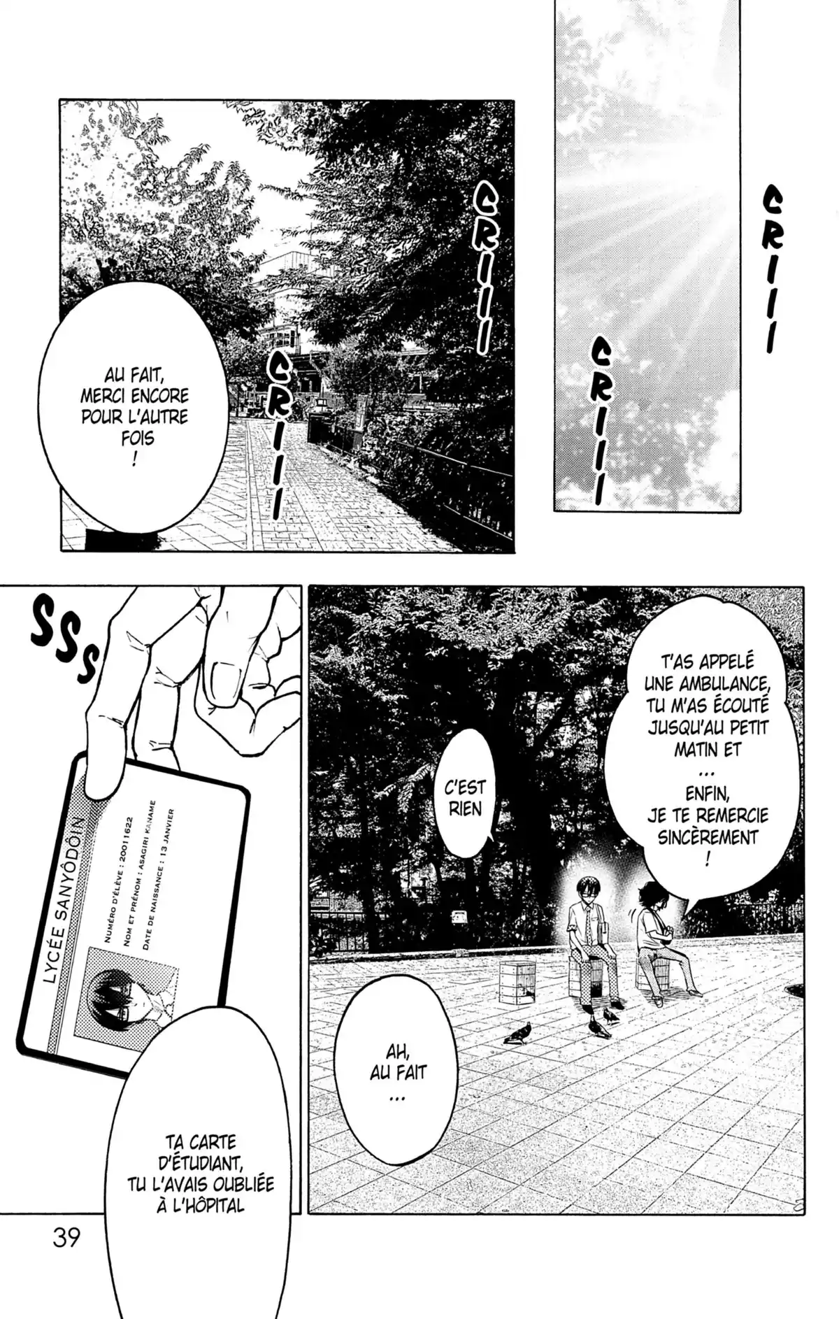 Magical Girl Site Volume 5 page 39