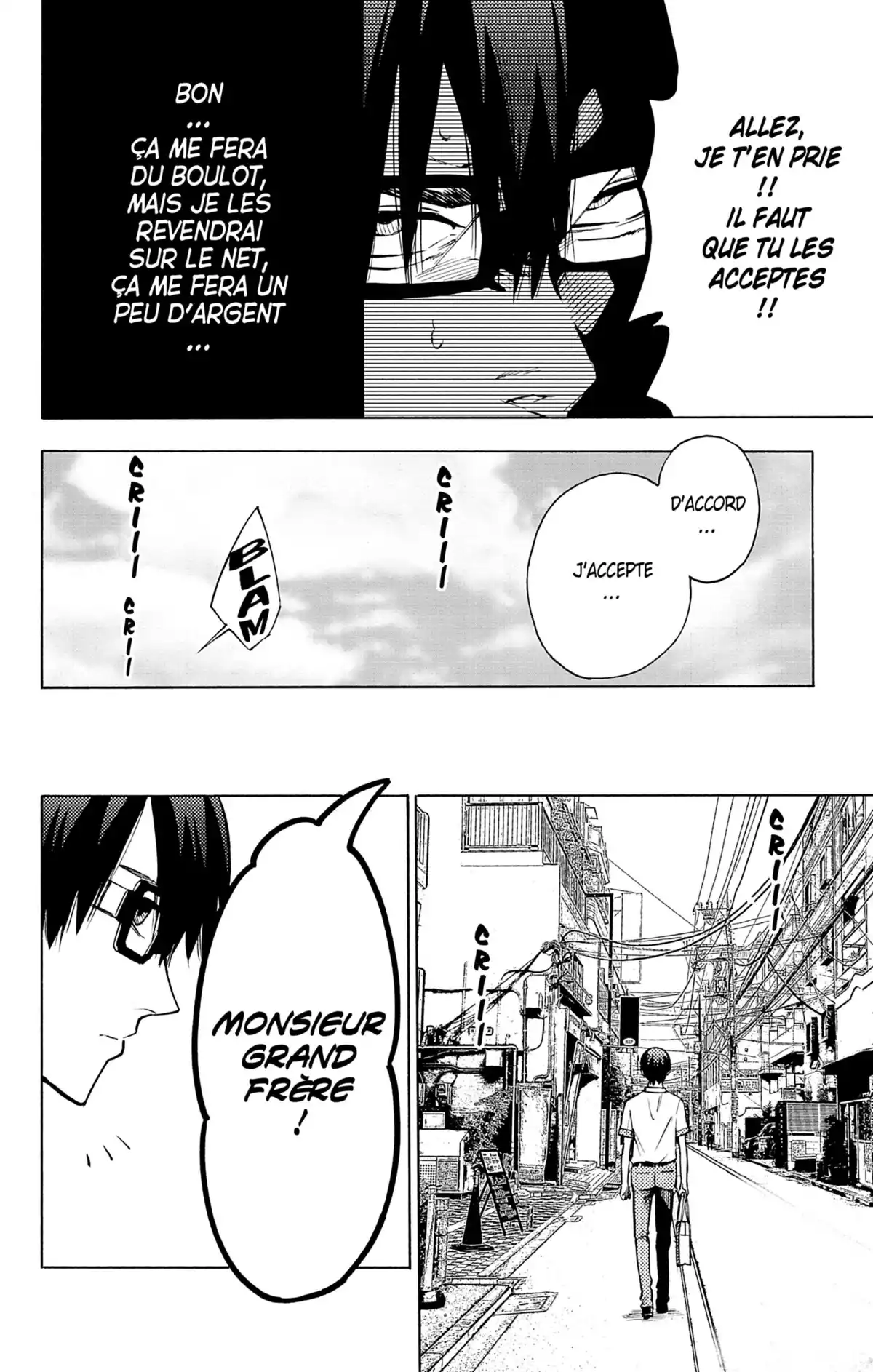 Magical Girl Site Volume 5 page 48