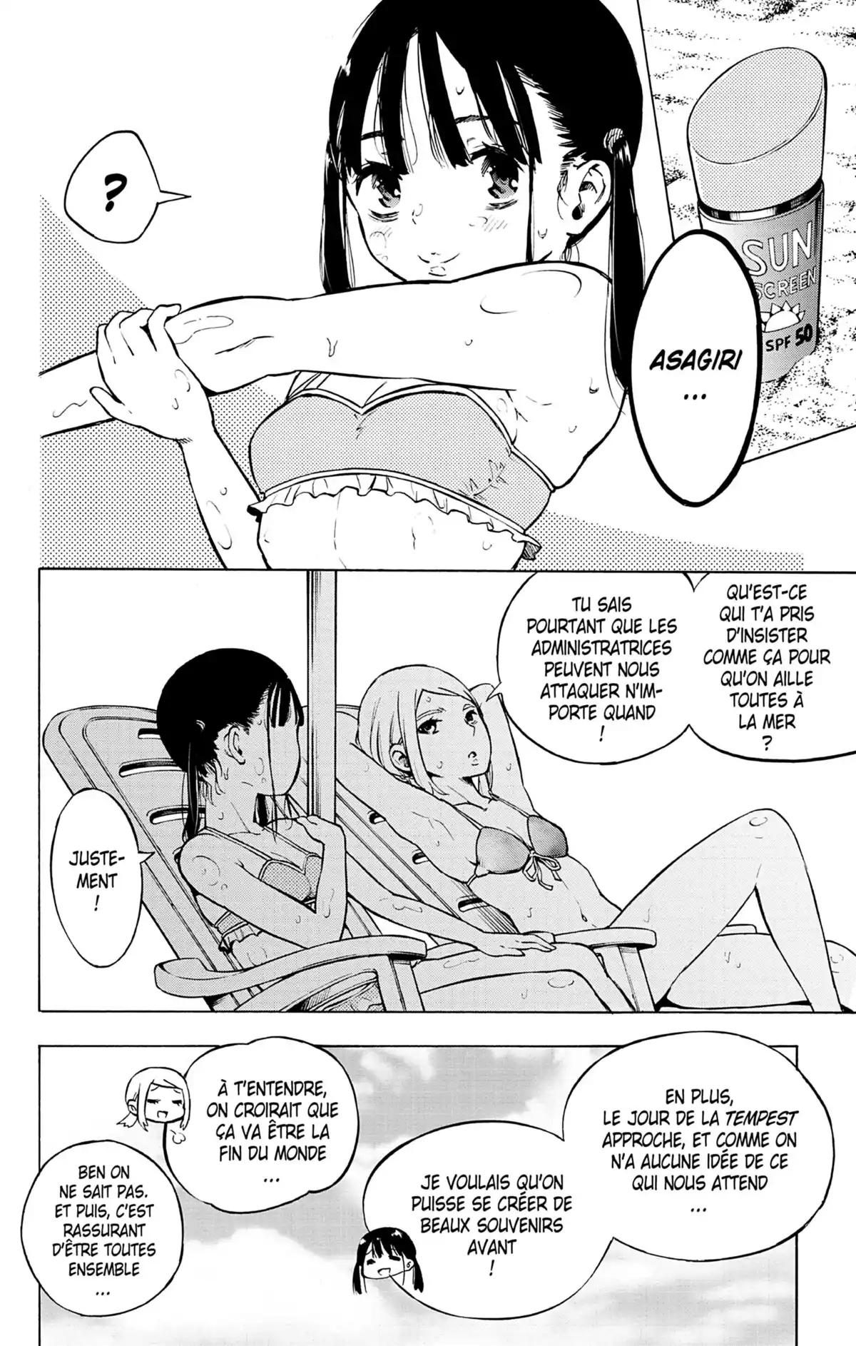 Magical Girl Site Volume 5 page 57