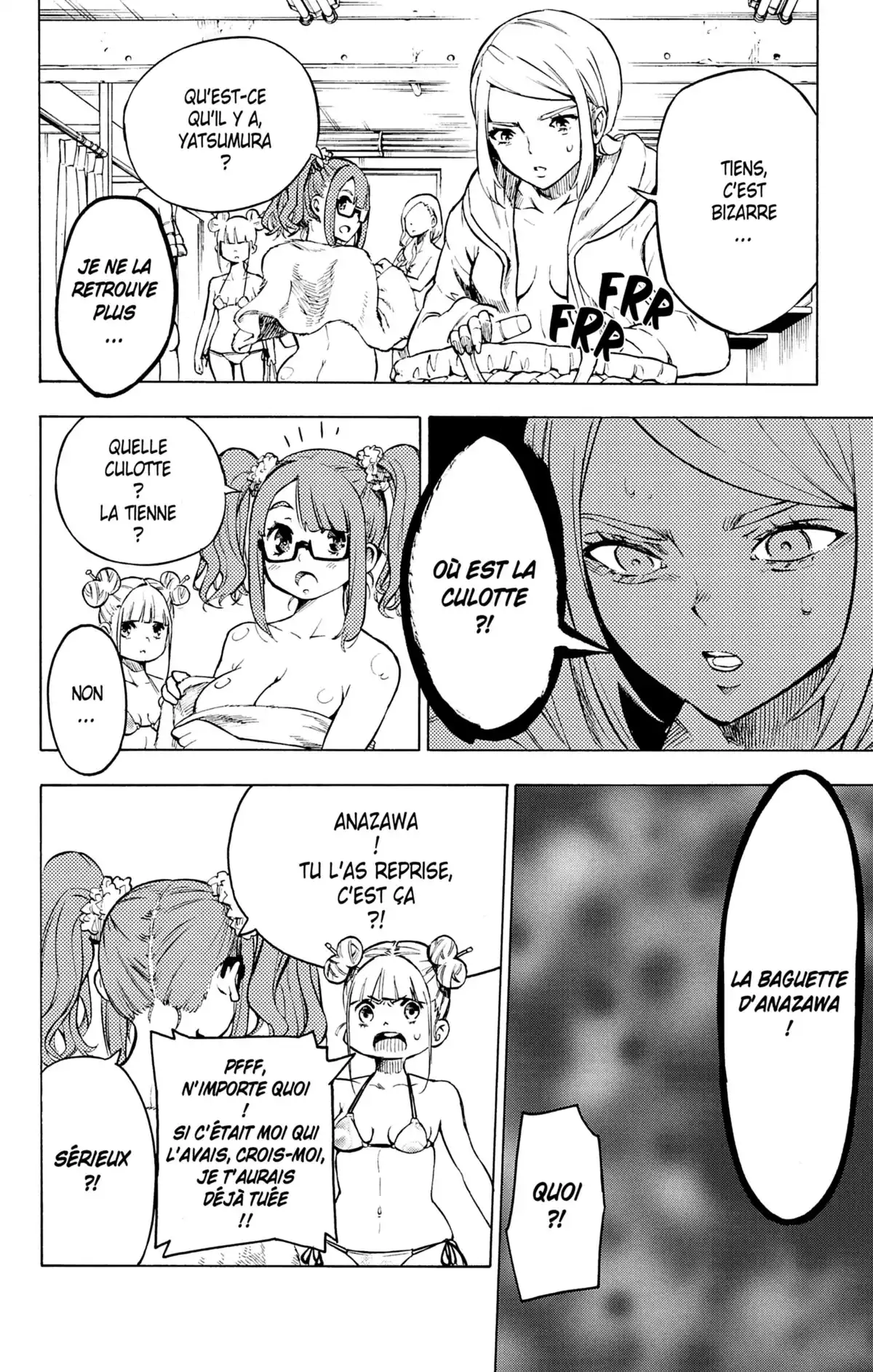 Magical Girl Site Volume 5 page 71