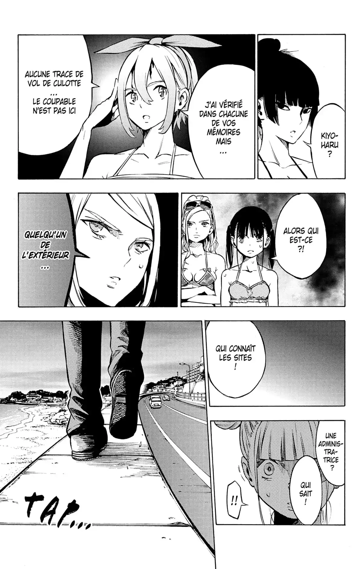 Magical Girl Site Volume 5 page 72