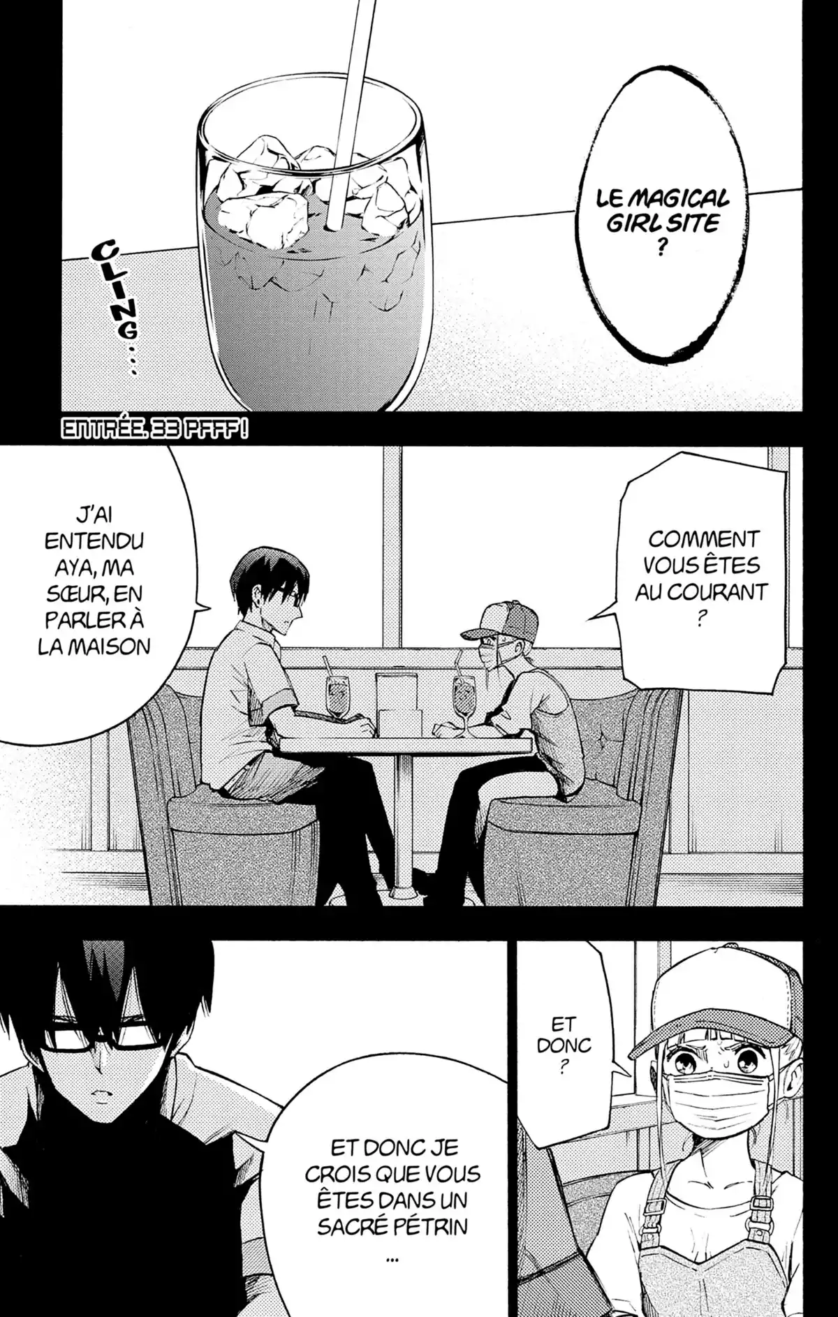 Magical Girl Site Volume 5 page 74