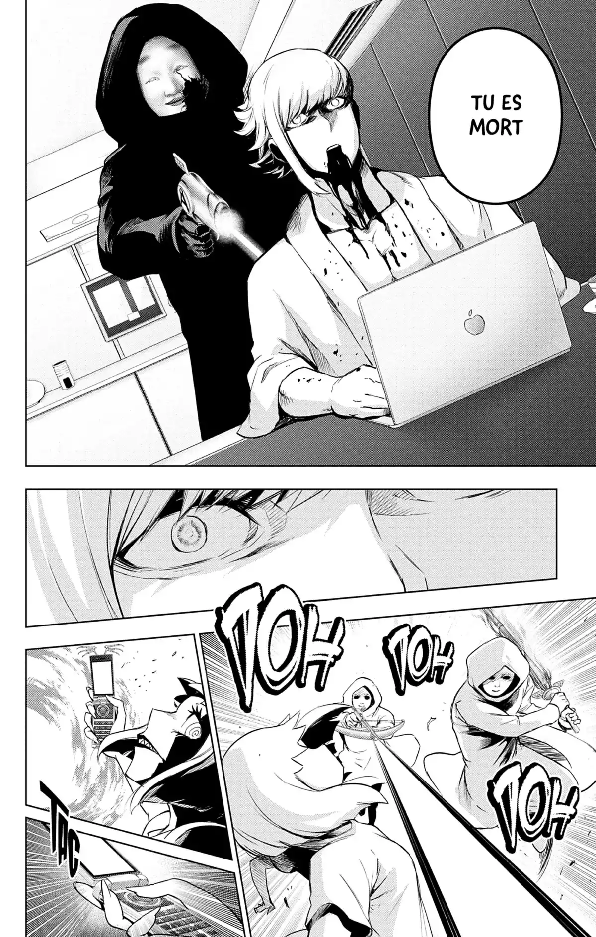 Magical Girl Site Volume 10 page 109