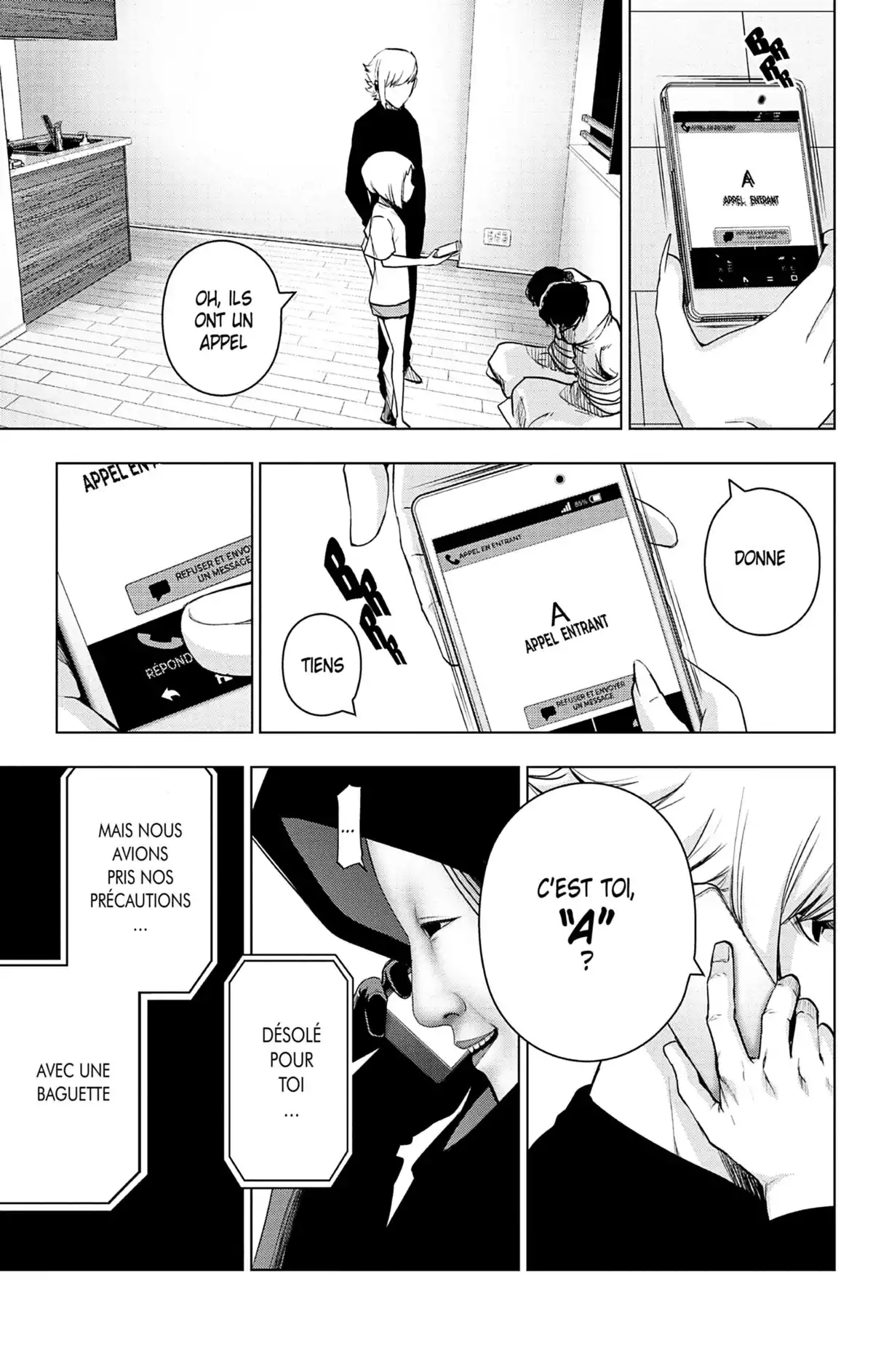 Magical Girl Site Volume 10 page 112