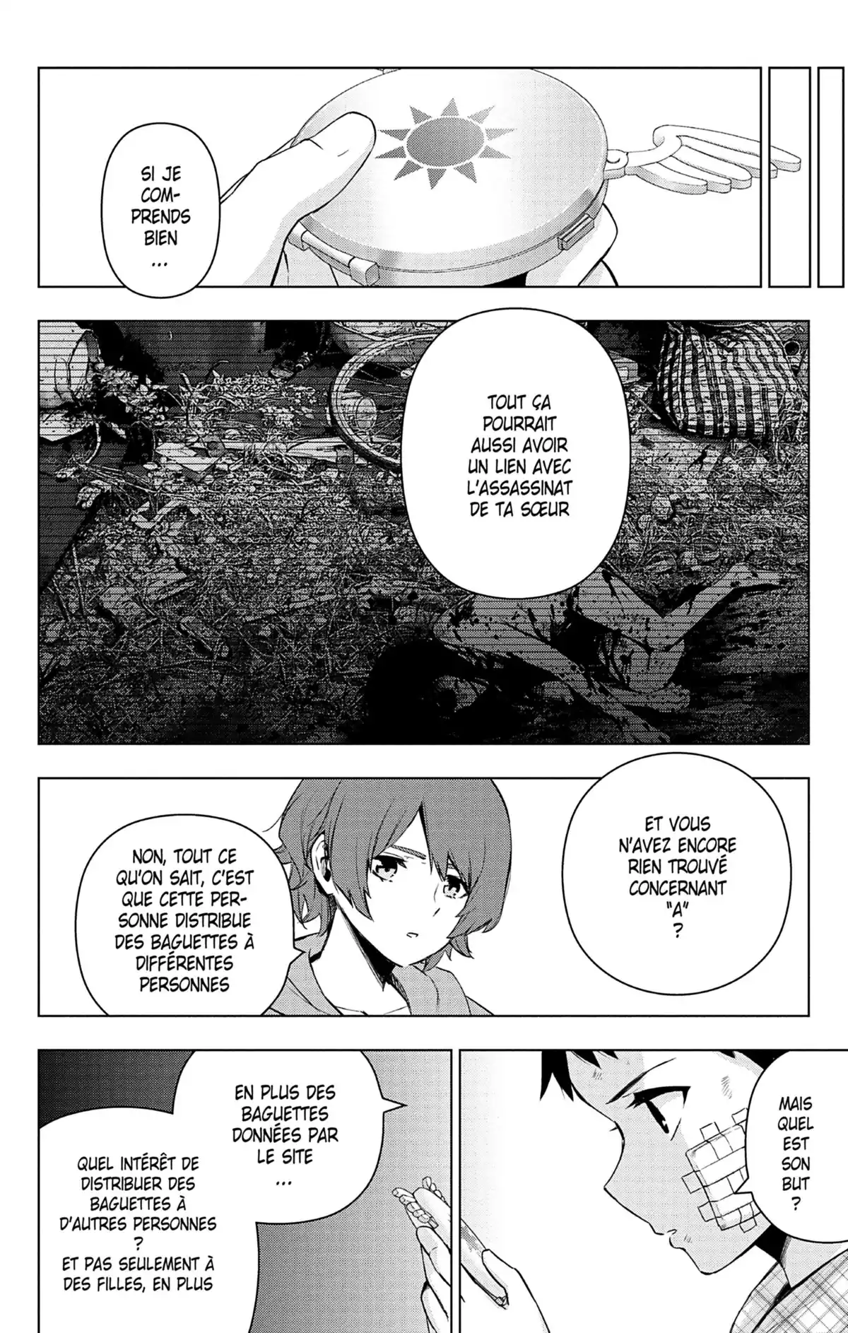 Magical Girl Site Volume 10 page 119