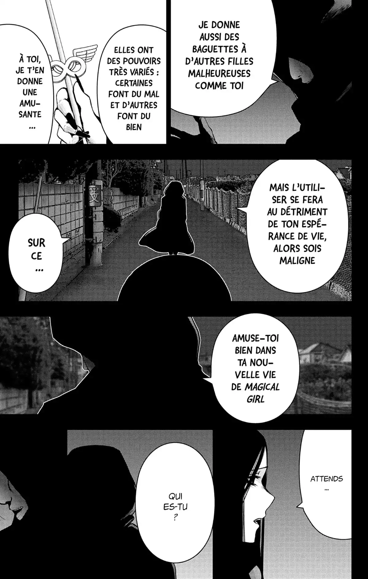 Magical Girl Site Volume 10 page 13