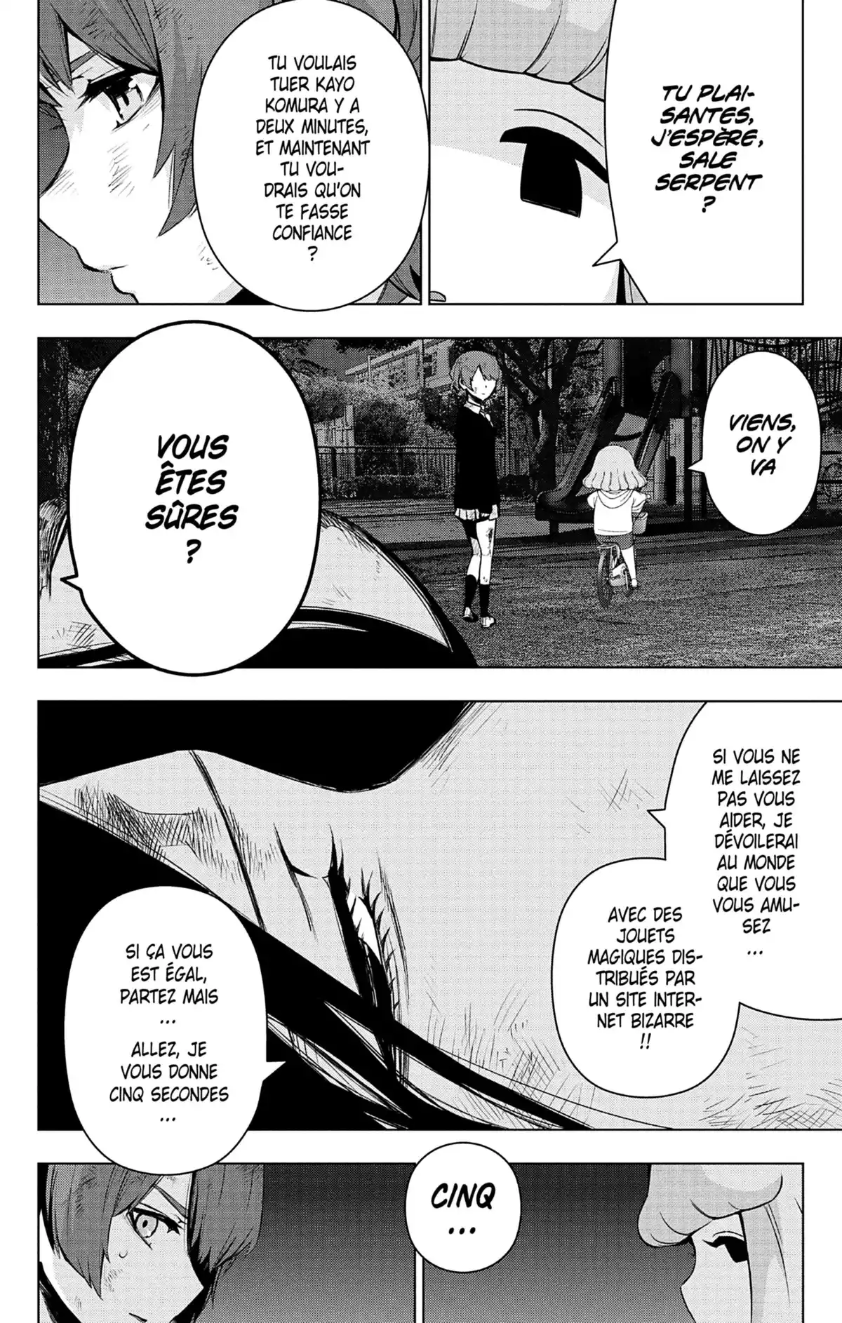 Magical Girl Site Volume 10 page 18