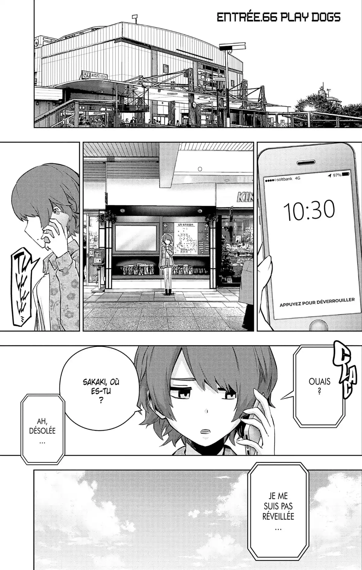 Magical Girl Site Volume 10 page 23