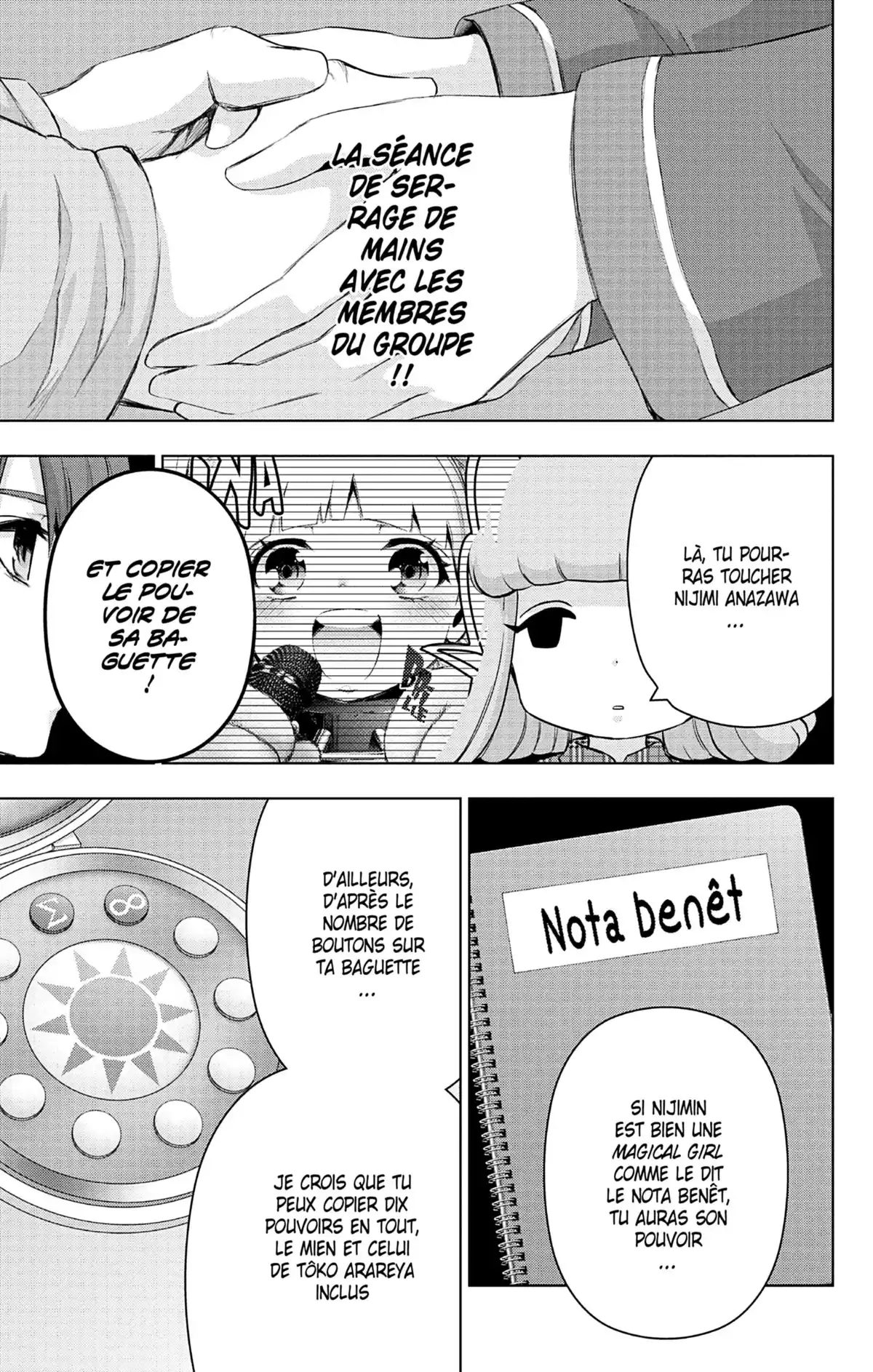 Magical Girl Site Volume 10 page 27