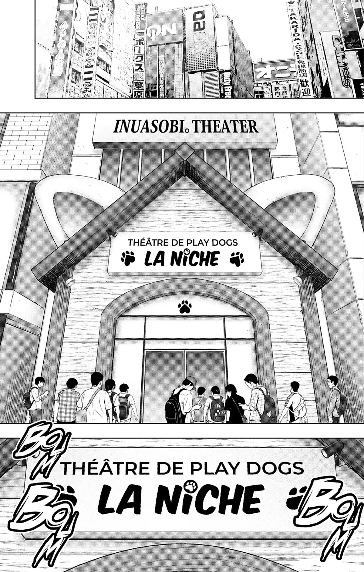 Magical Girl Site Volume 10 page 29