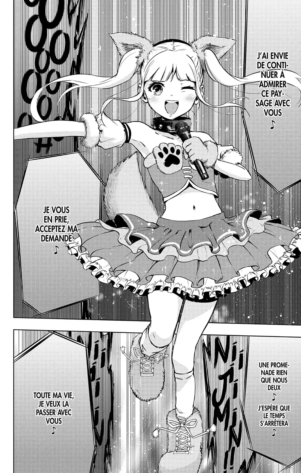 Magical Girl Site Volume 10 page 32
