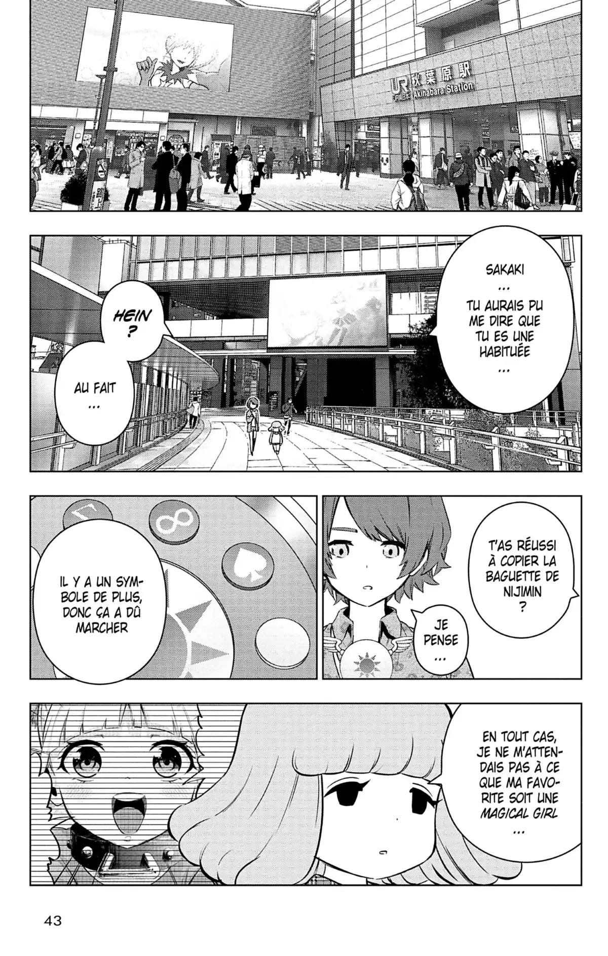 Magical Girl Site Volume 10 page 43