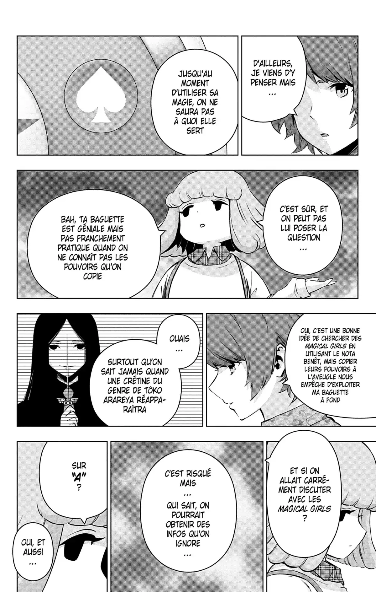 Magical Girl Site Volume 10 page 44