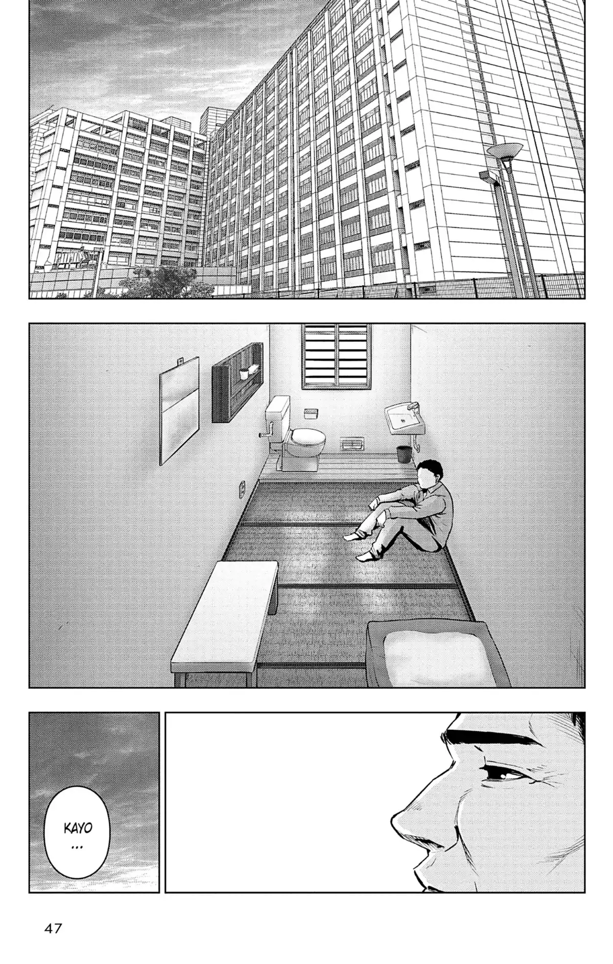 Magical Girl Site Volume 10 page 47