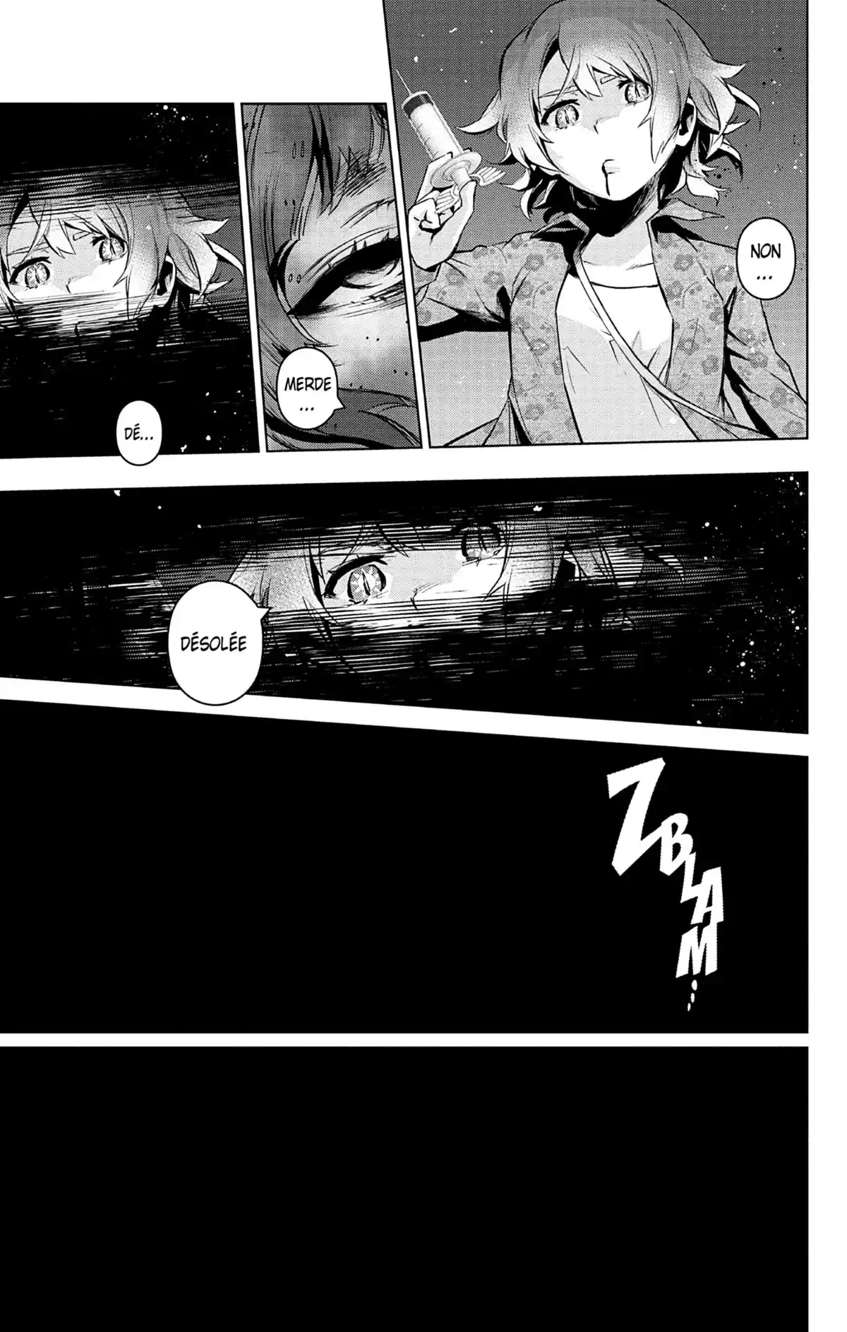 Magical Girl Site Volume 10 page 73