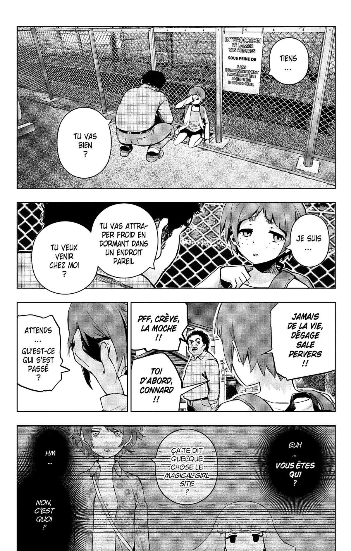 Magical Girl Site Volume 10 page 75