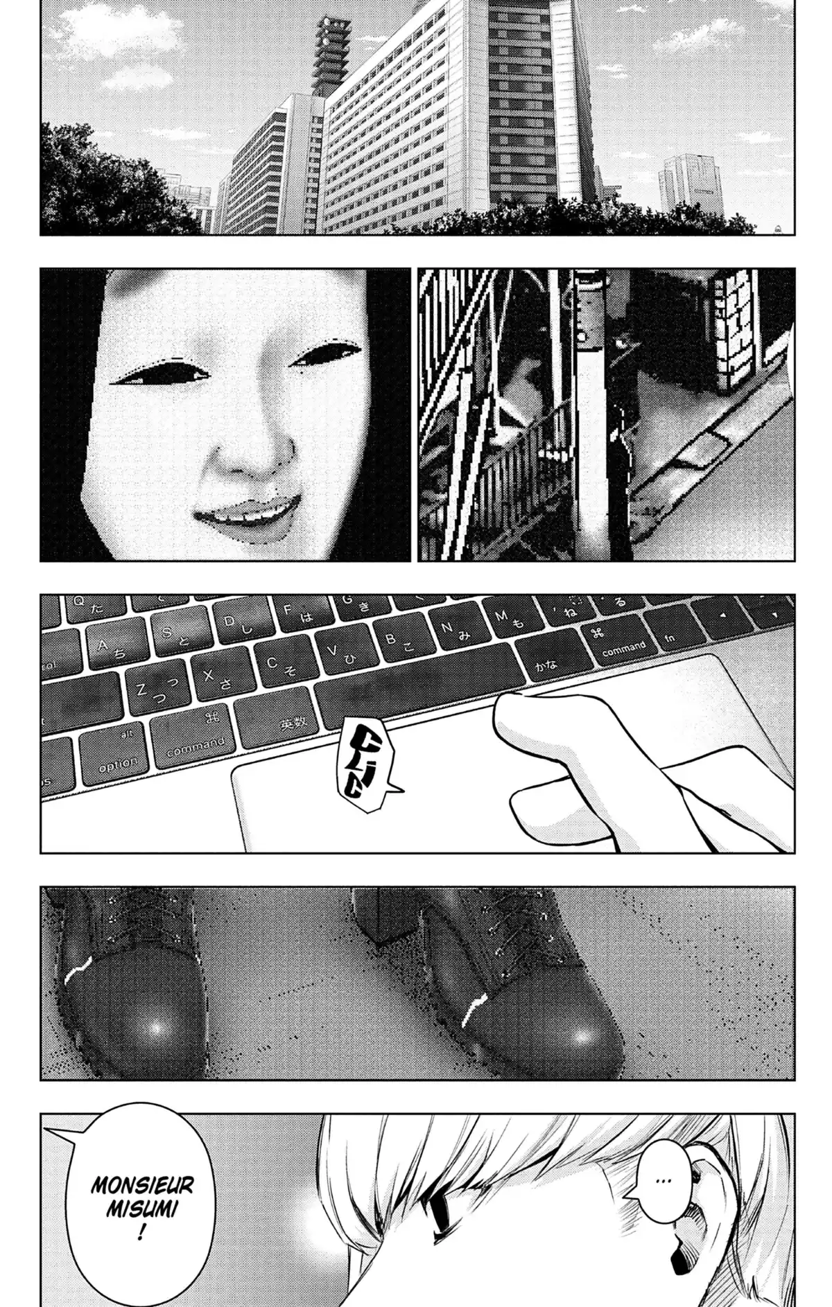 Magical Girl Site Volume 10 page 81
