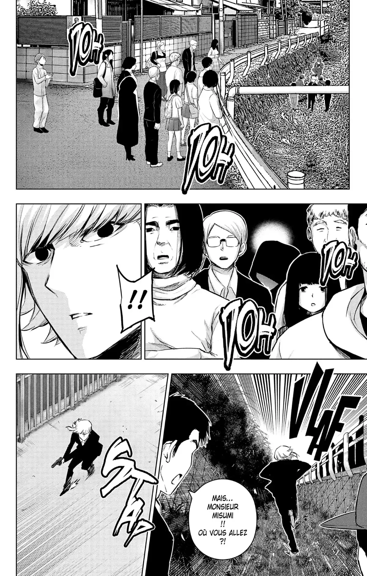 Magical Girl Site Volume 10 page 84