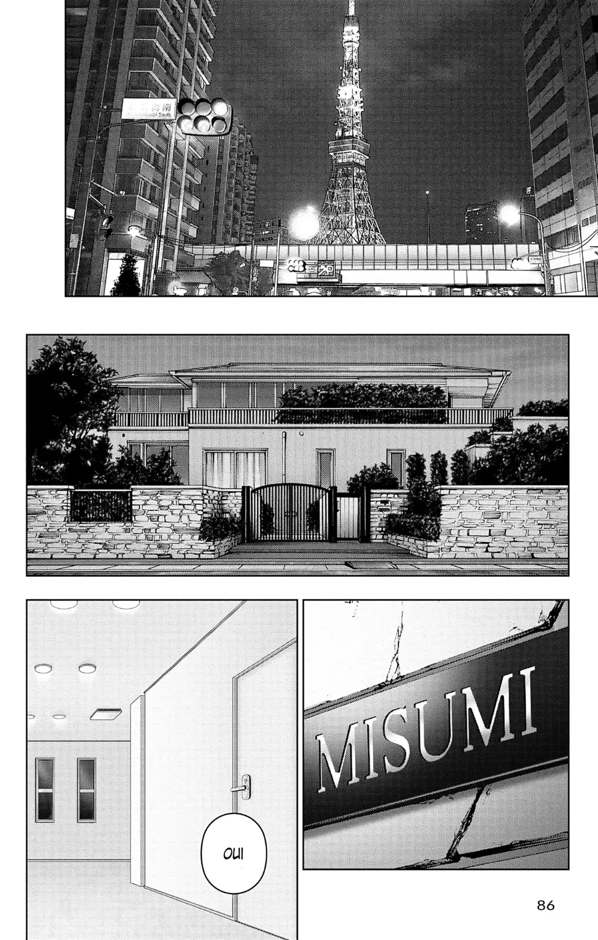 Magical Girl Site Volume 10 page 86