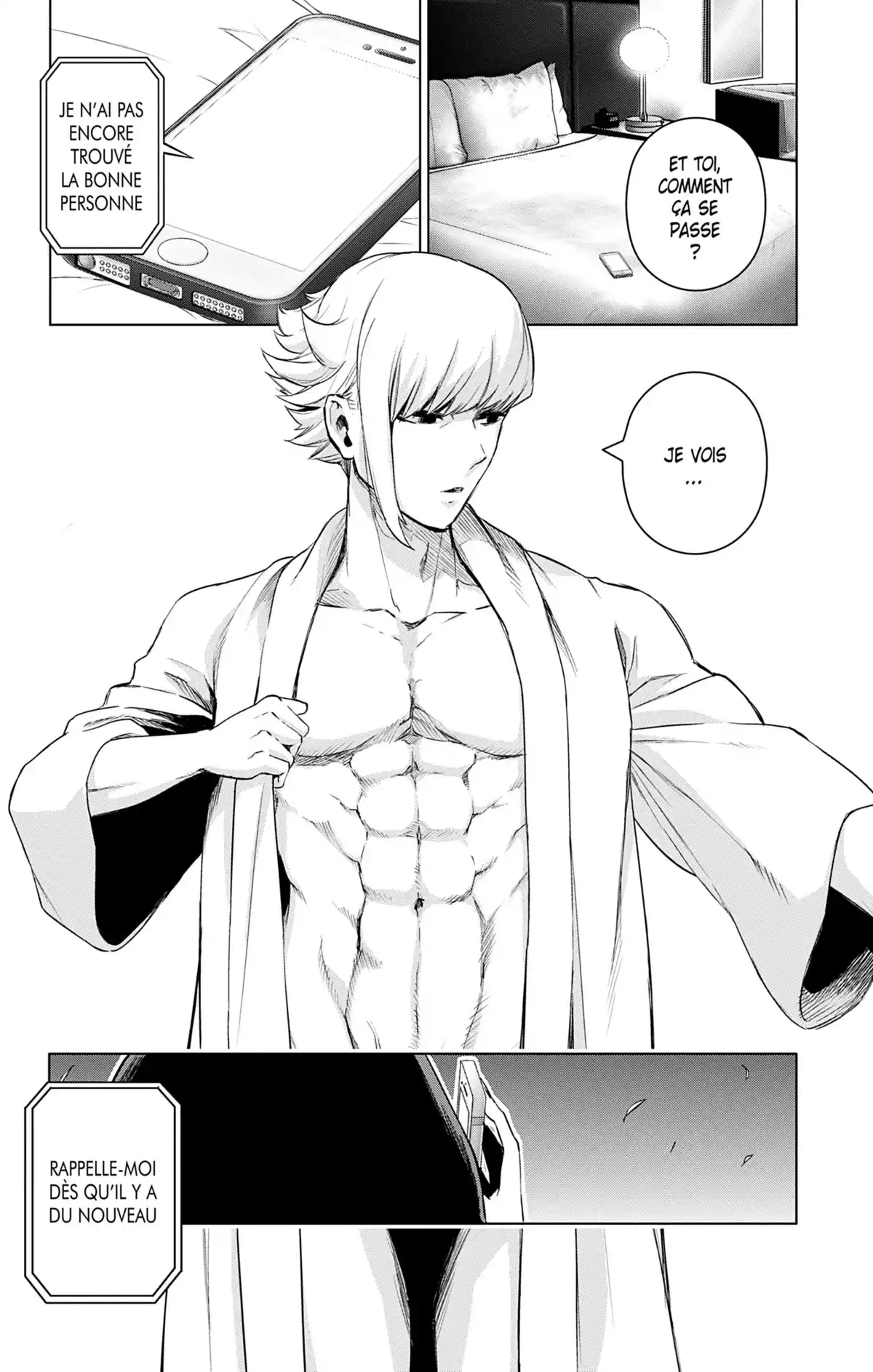 Magical Girl Site Volume 10 page 87