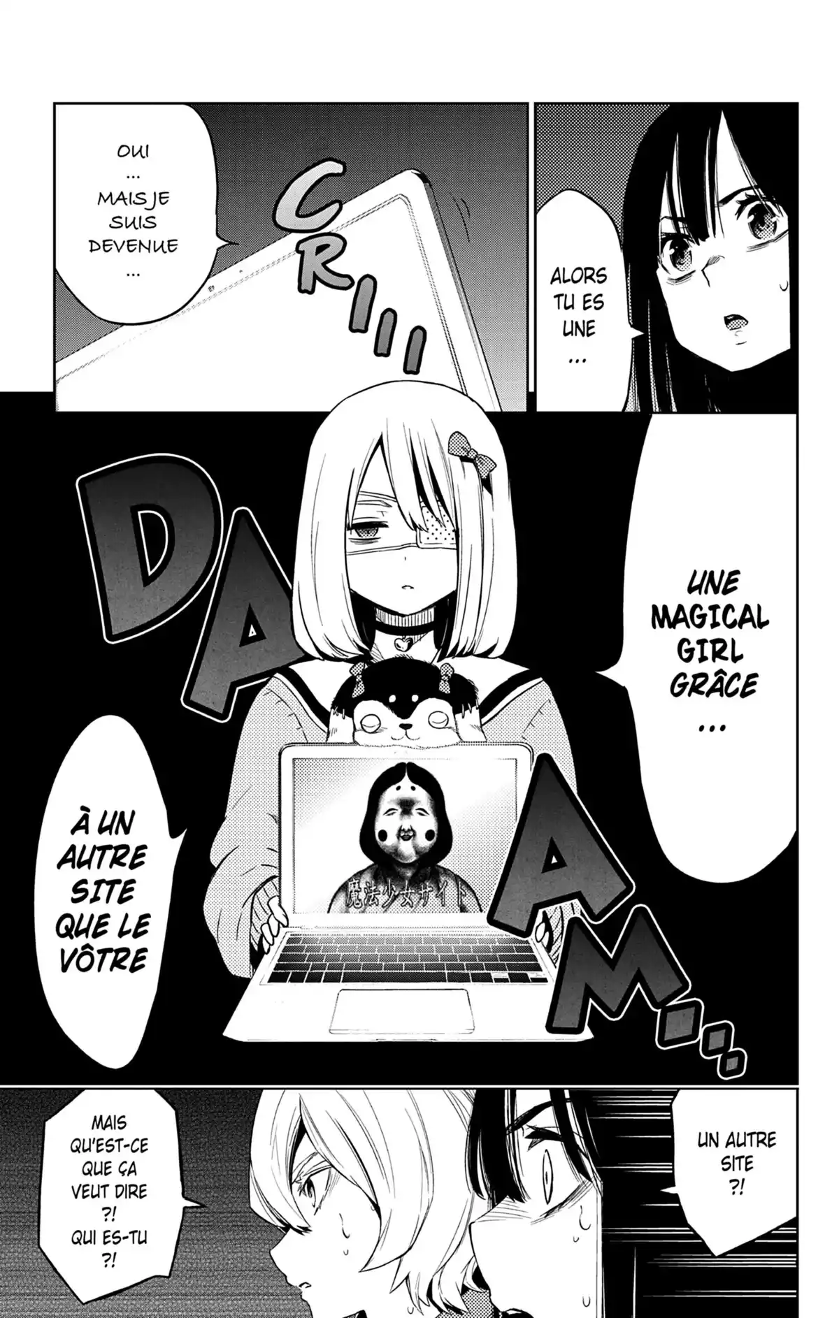 Magical Girl Site Volume 4 page 11