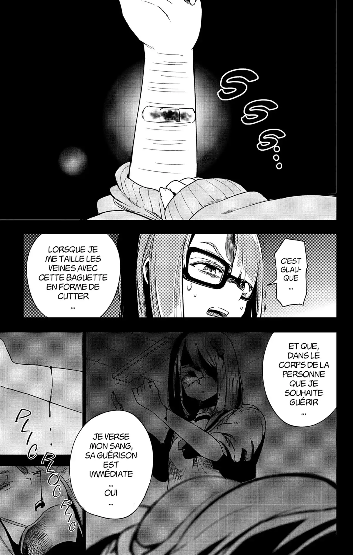 Magical Girl Site Volume 4 page 15