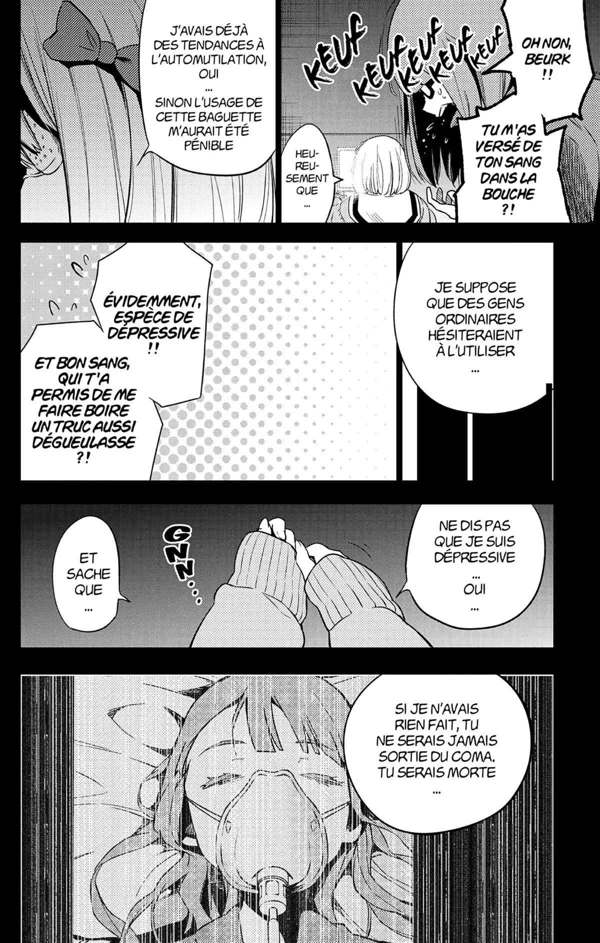 Magical Girl Site Volume 4 page 16
