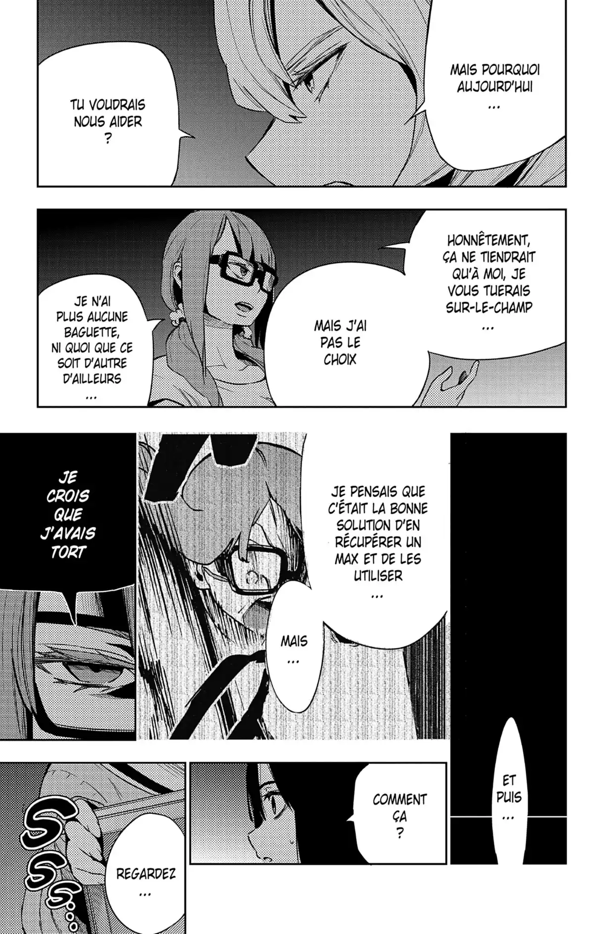 Magical Girl Site Volume 4 page 23