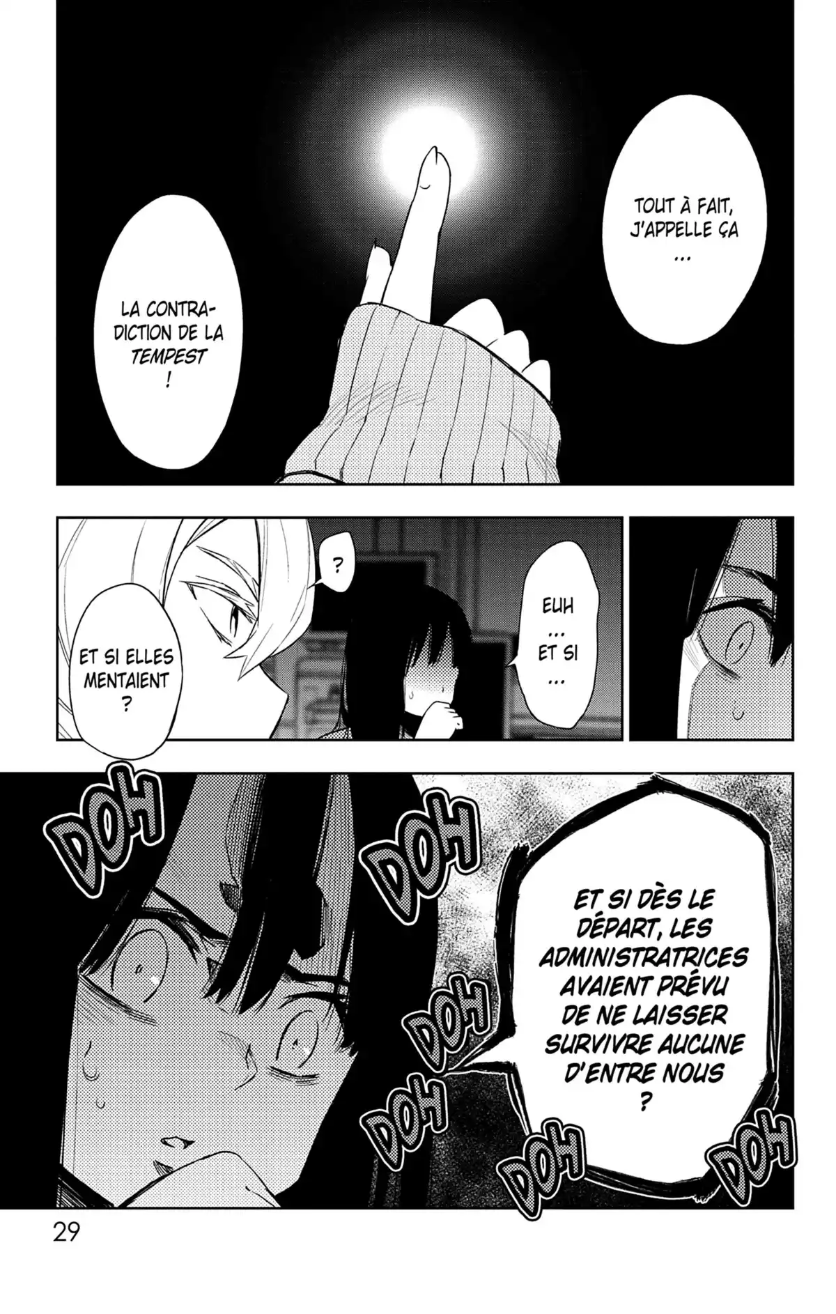 Magical Girl Site Volume 4 page 28