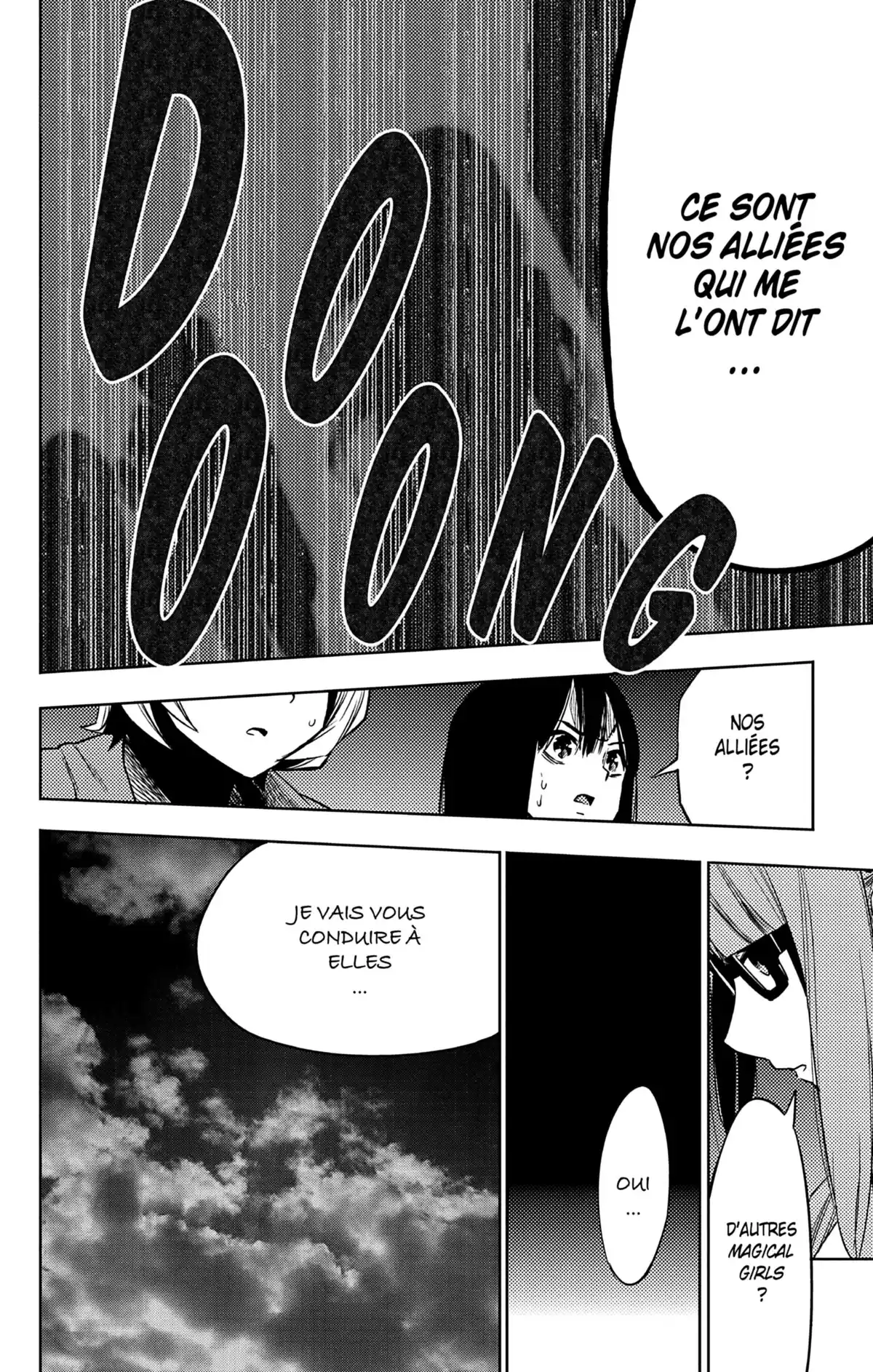 Magical Girl Site Volume 4 page 33