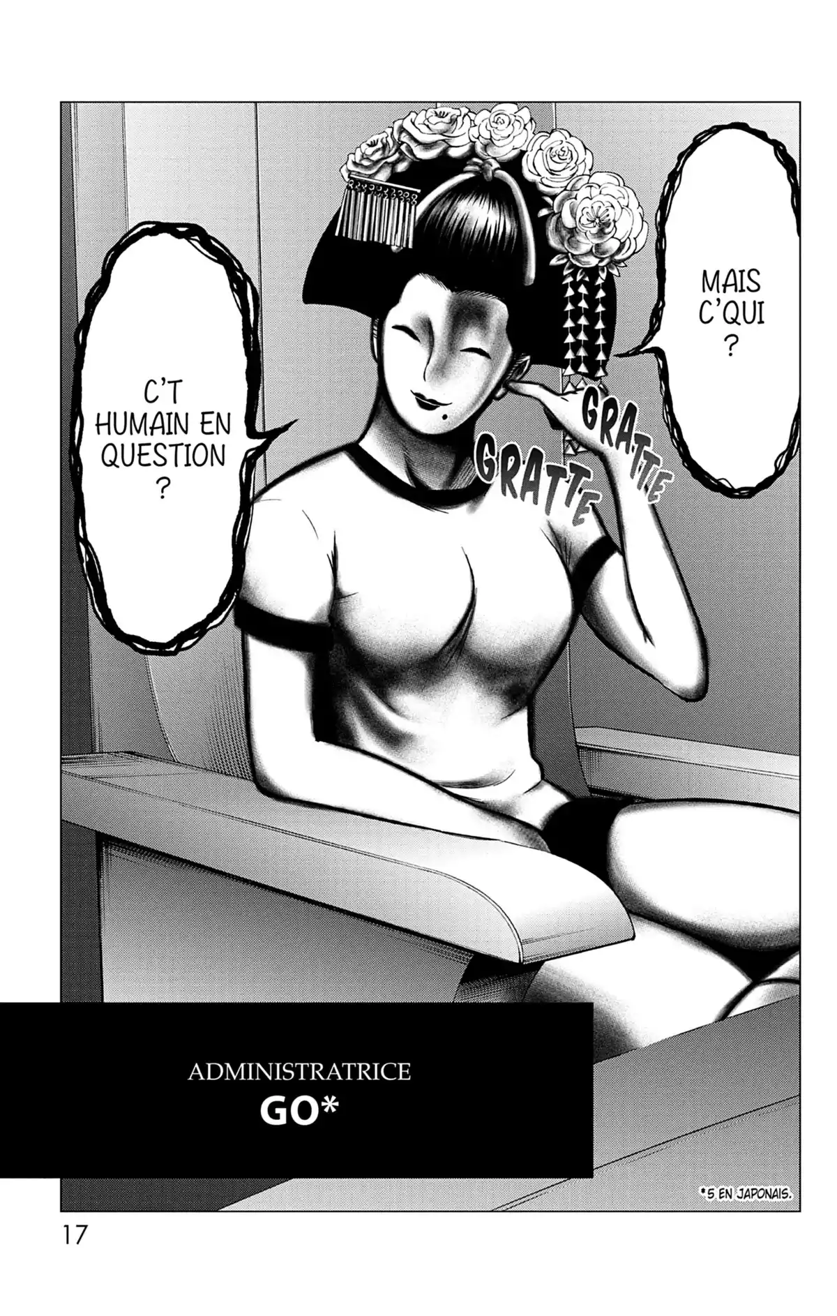 Magical Girl Site Volume 6 page 17