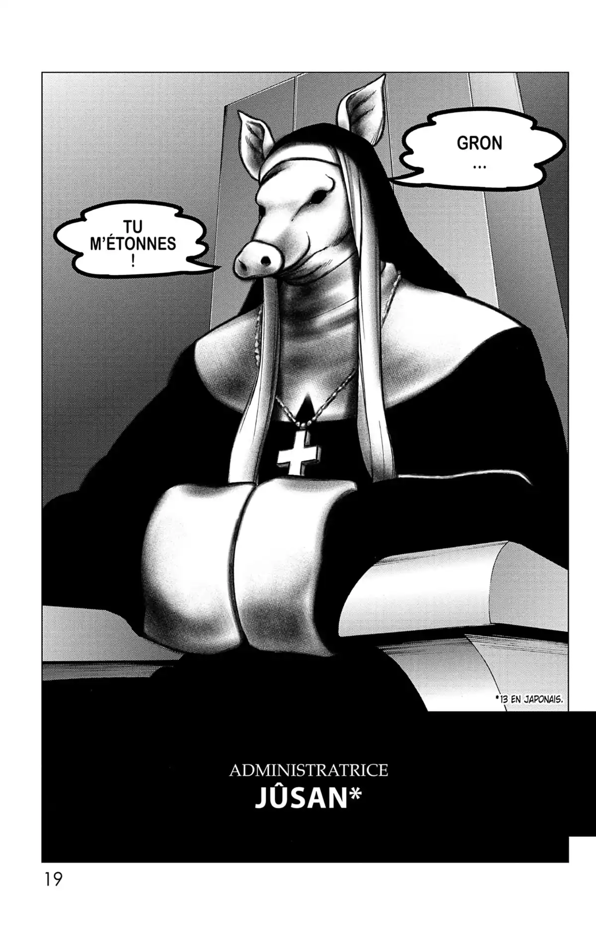 Magical Girl Site Volume 6 page 19