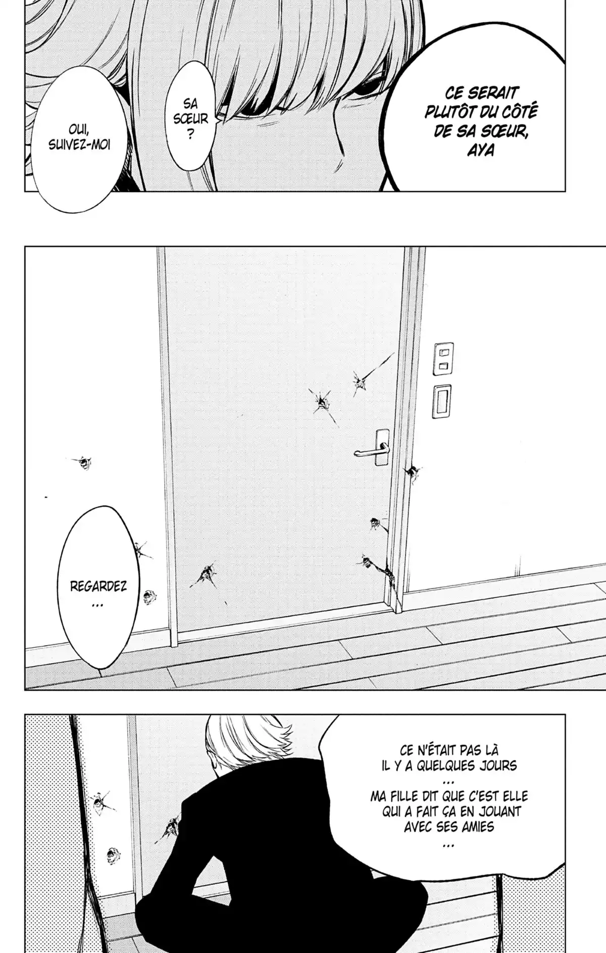Magical Girl Site Volume 6 page 34