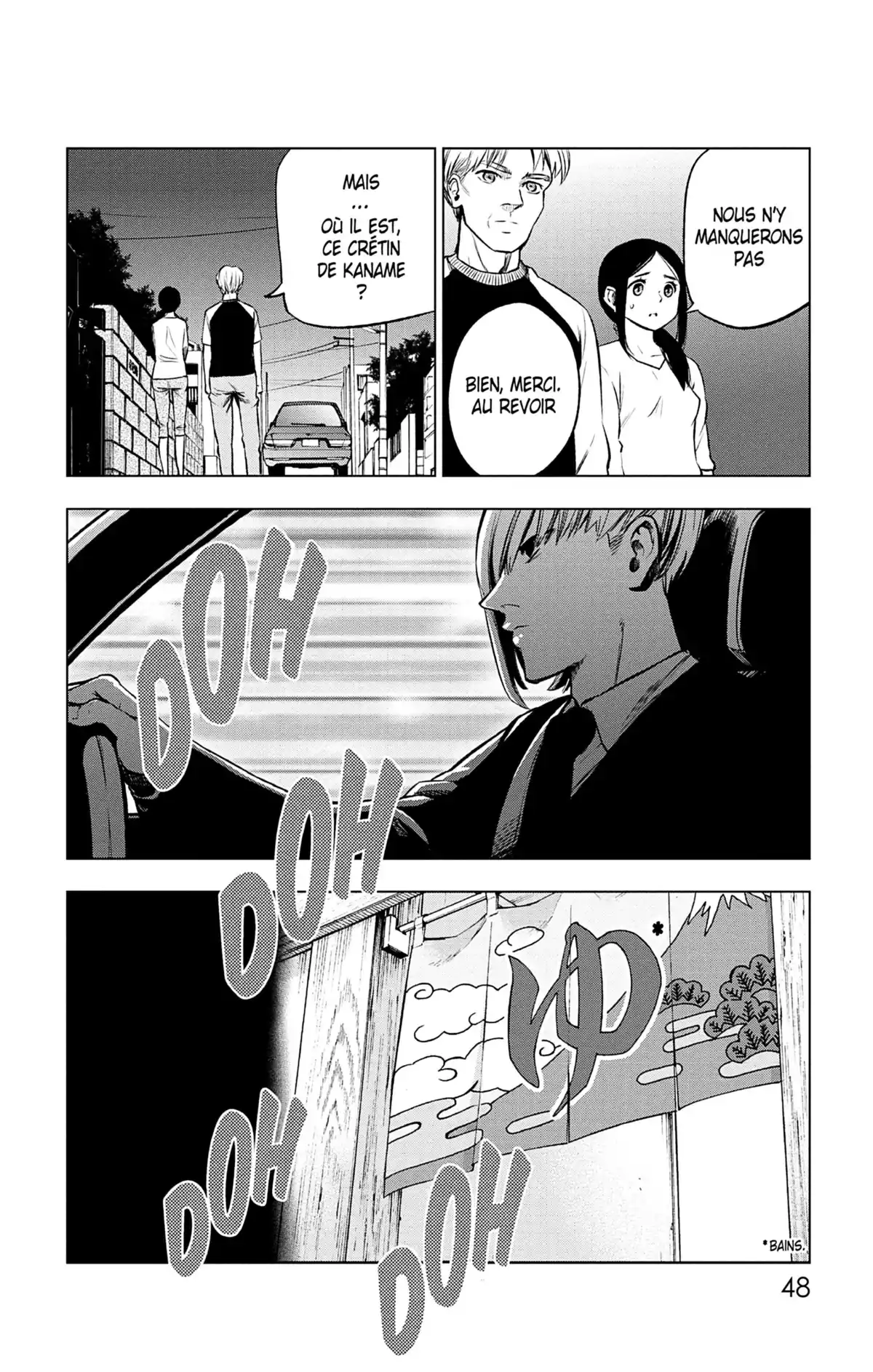 Magical Girl Site Volume 6 page 48