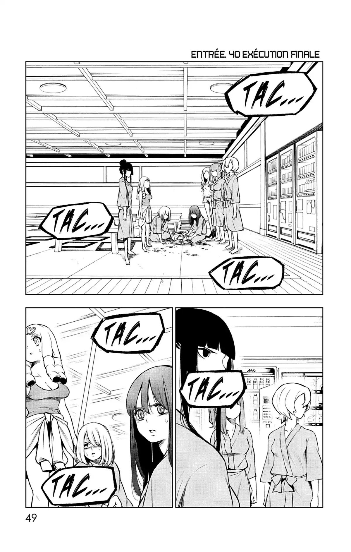 Magical Girl Site Volume 6 page 49