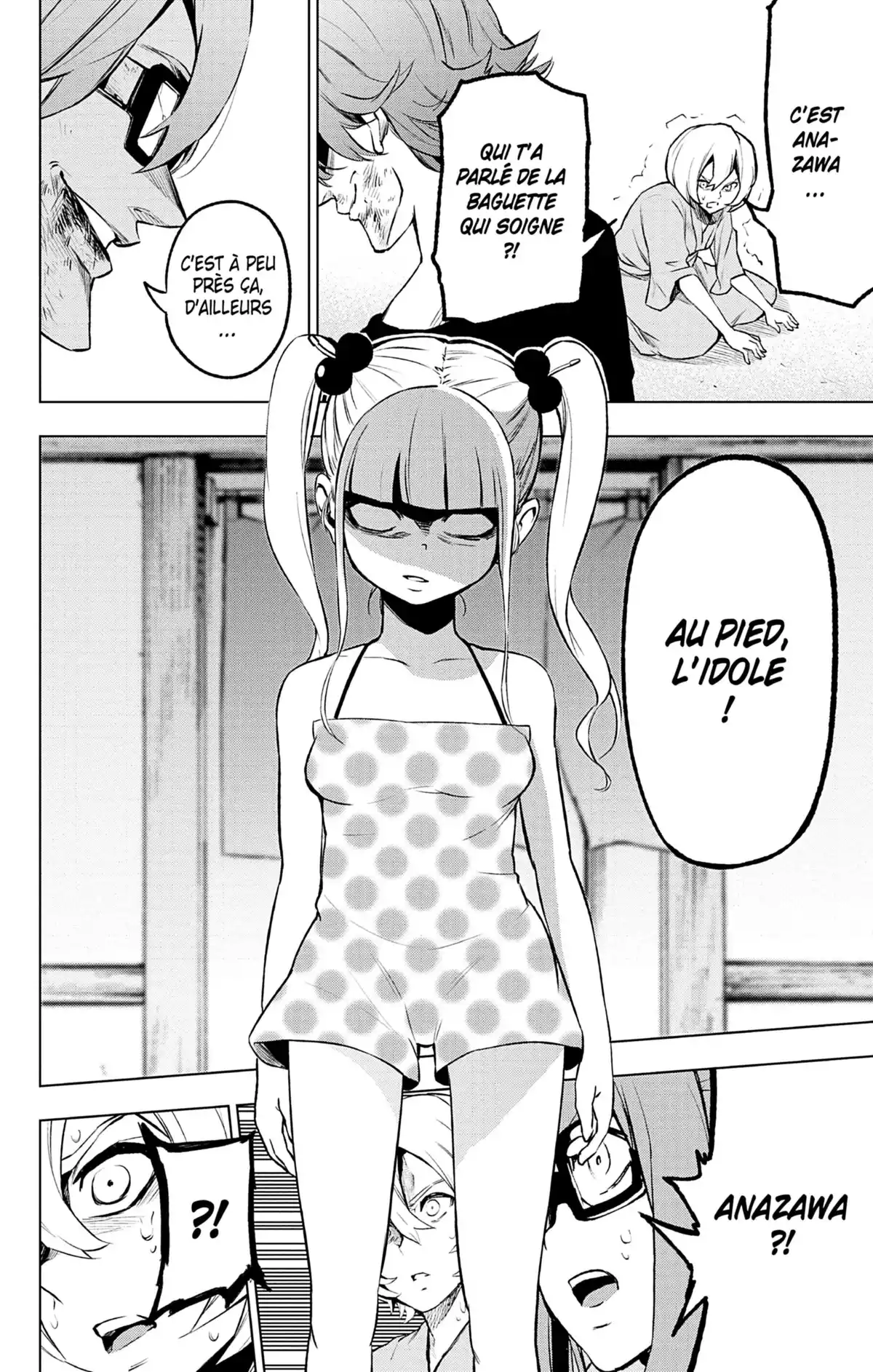 Magical Girl Site Volume 6 page 56