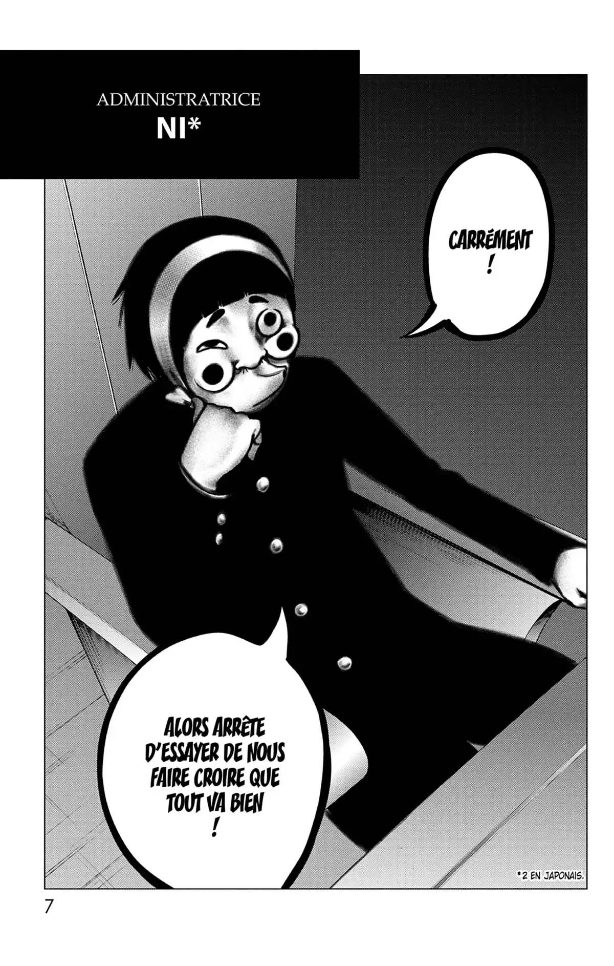 Magical Girl Site Volume 6 page 7