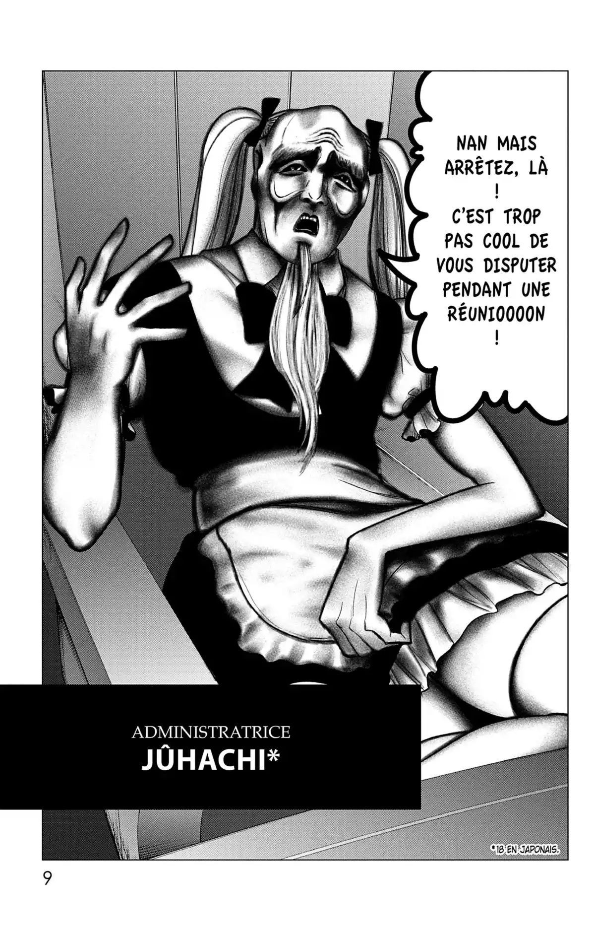 Magical Girl Site Volume 6 page 9